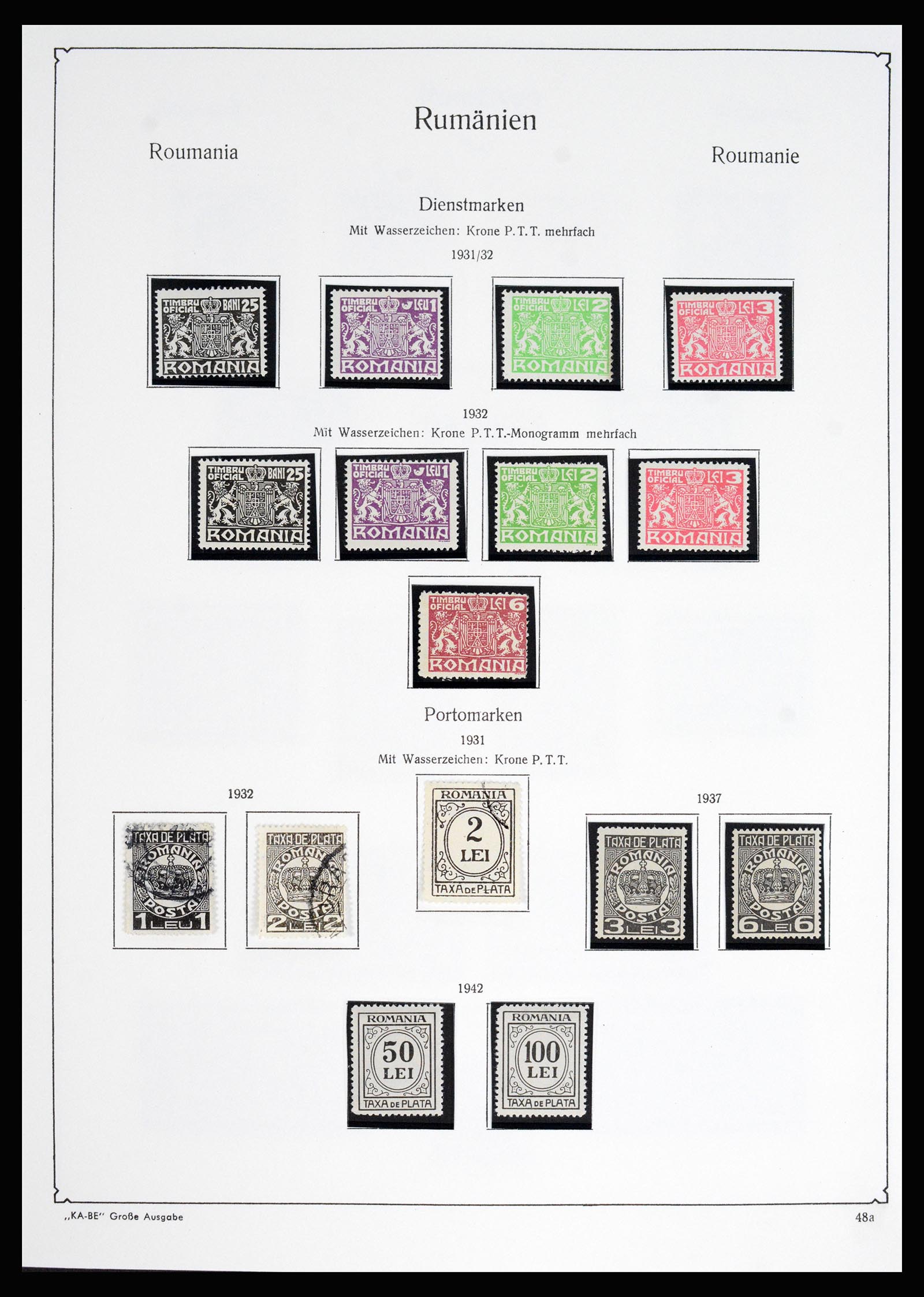 37128 068 - Postzegelverzameling 37128 Roemenië 1865-1965.