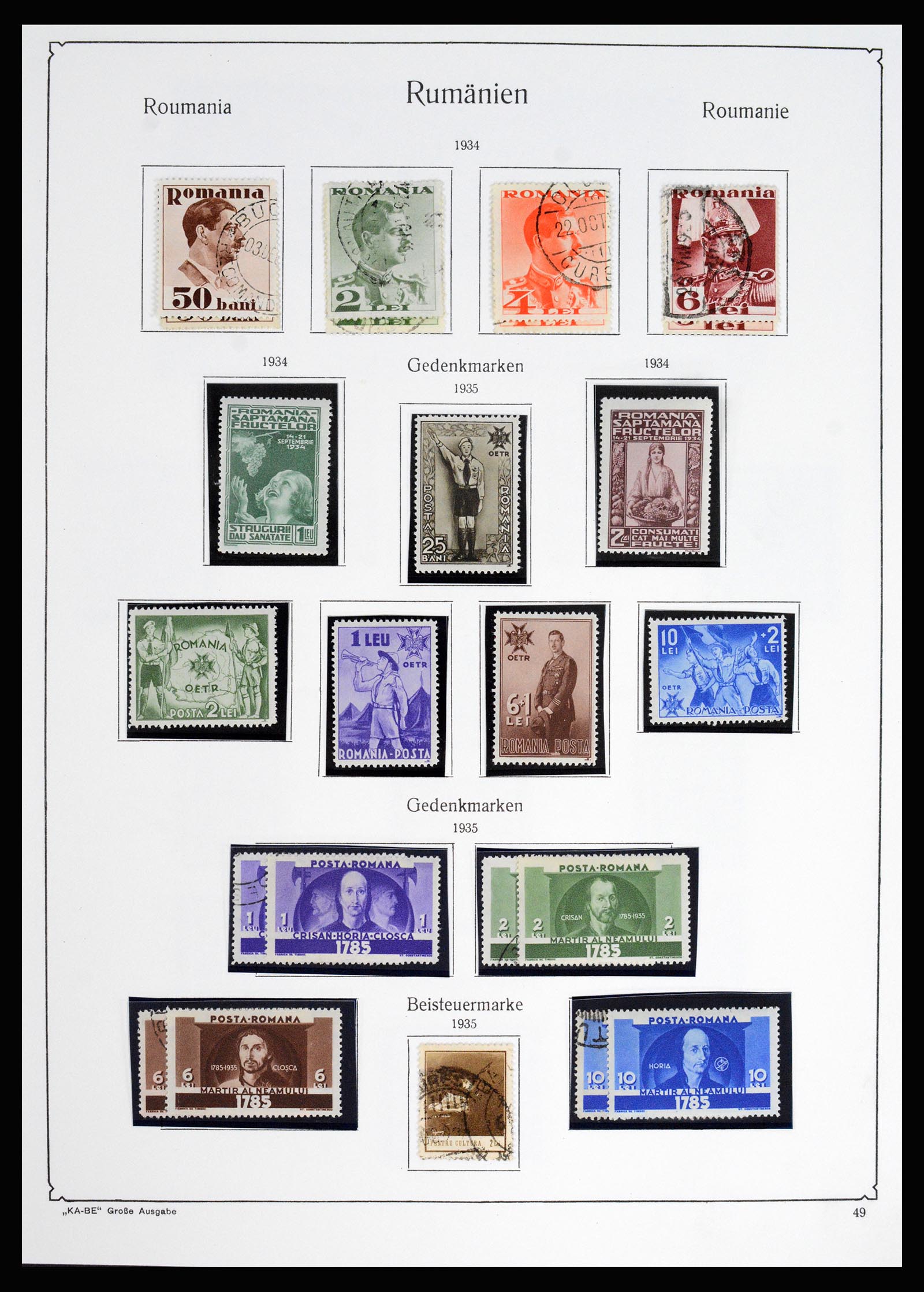 37128 069 - Postzegelverzameling 37128 Roemenië 1865-1965.