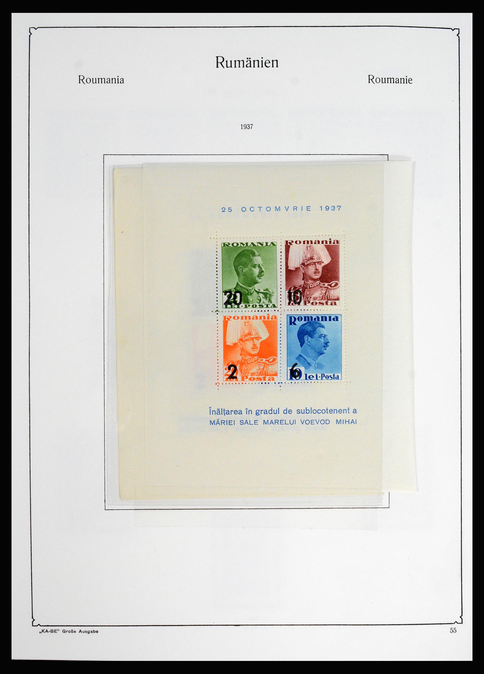 37128 078 - Postzegelverzameling 37128 Roemenië 1865-1965.