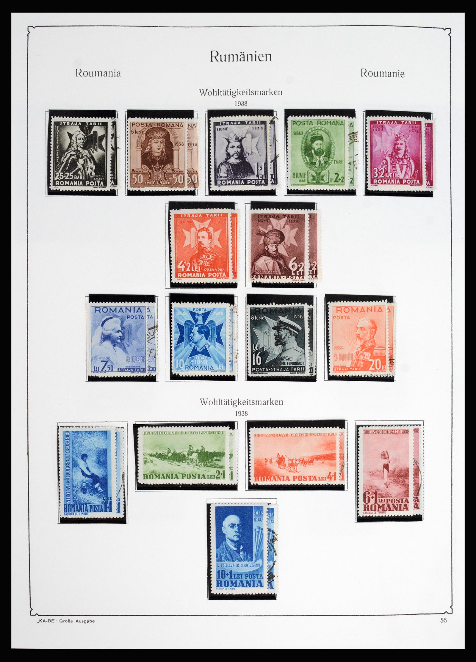 37128 079 - Postzegelverzameling 37128 Roemenië 1865-1965.