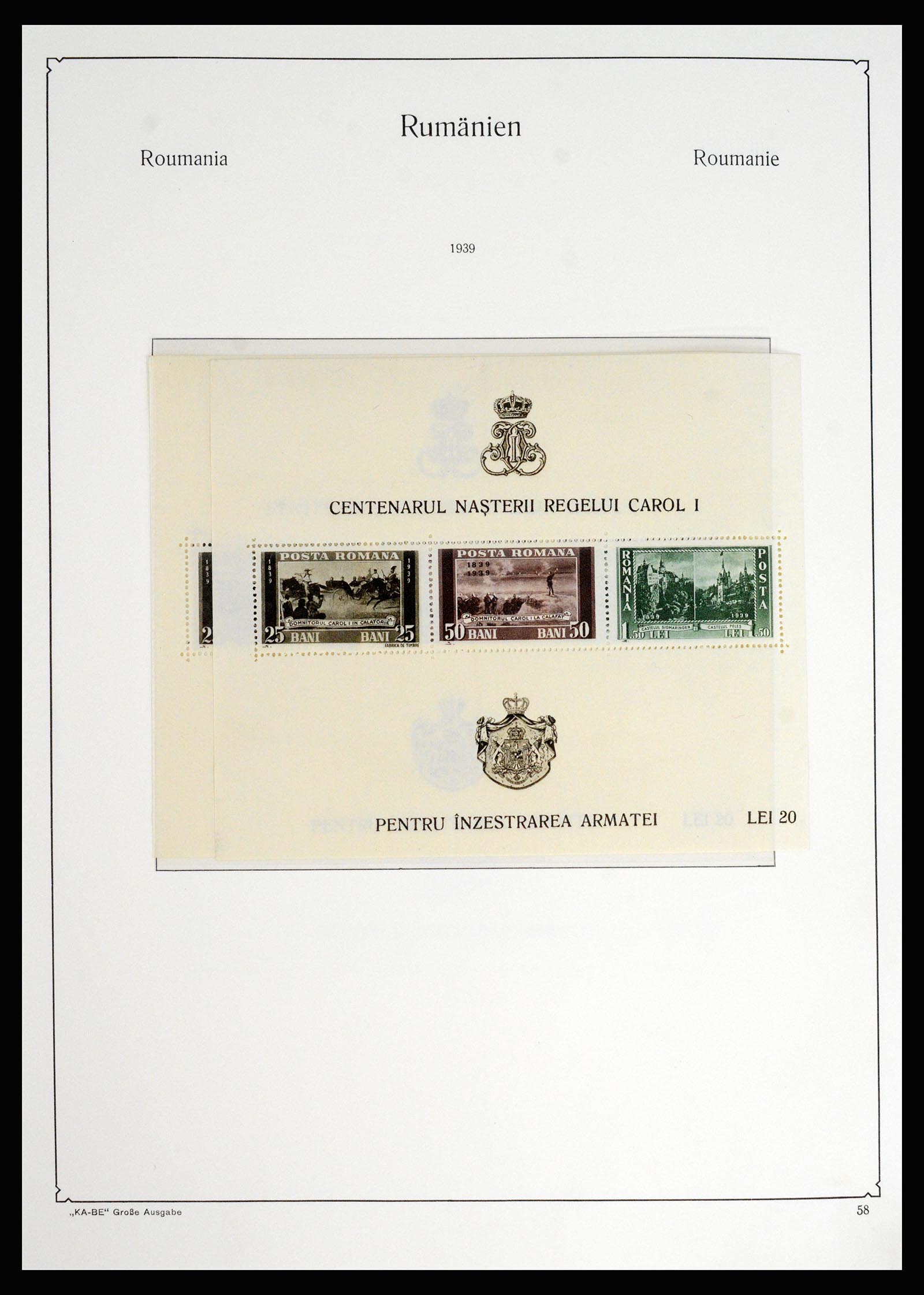 37128 082 - Postzegelverzameling 37128 Roemenië 1865-1965.