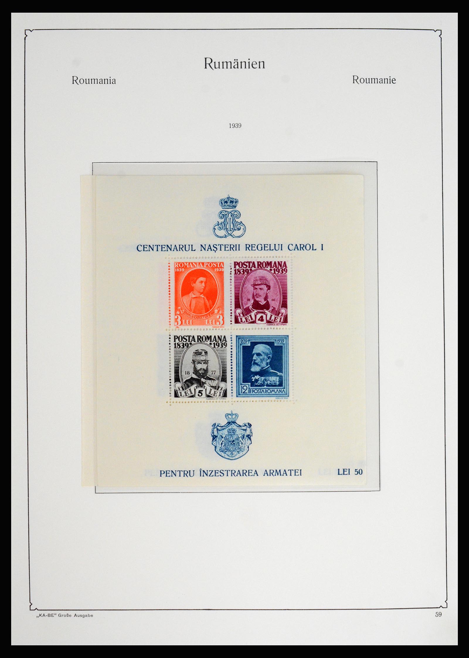 37128 083 - Postzegelverzameling 37128 Roemenië 1865-1965.