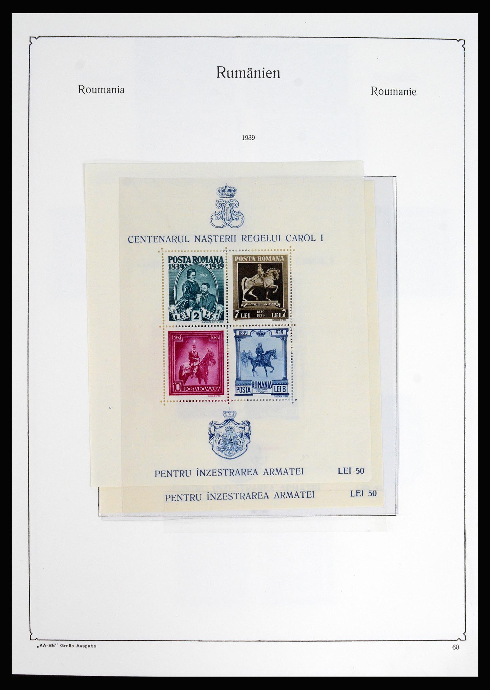 37128 084 - Postzegelverzameling 37128 Roemenië 1865-1965.
