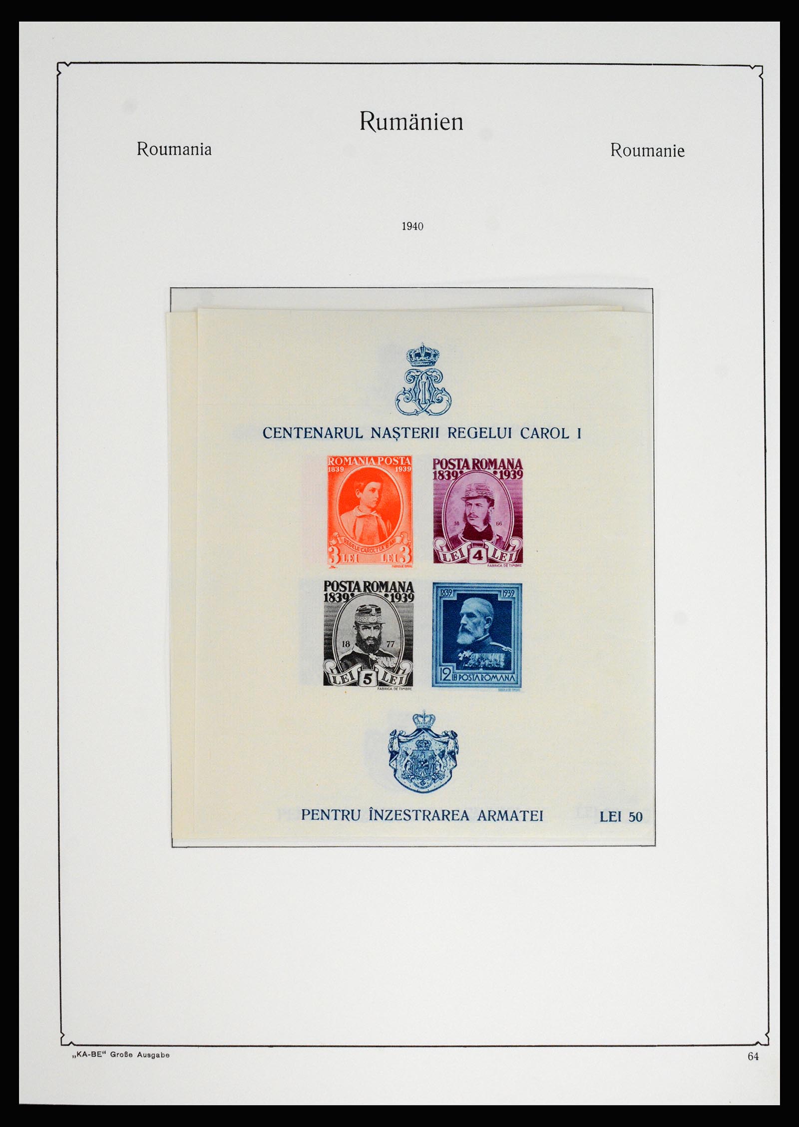 37128 090 - Postzegelverzameling 37128 Roemenië 1865-1965.