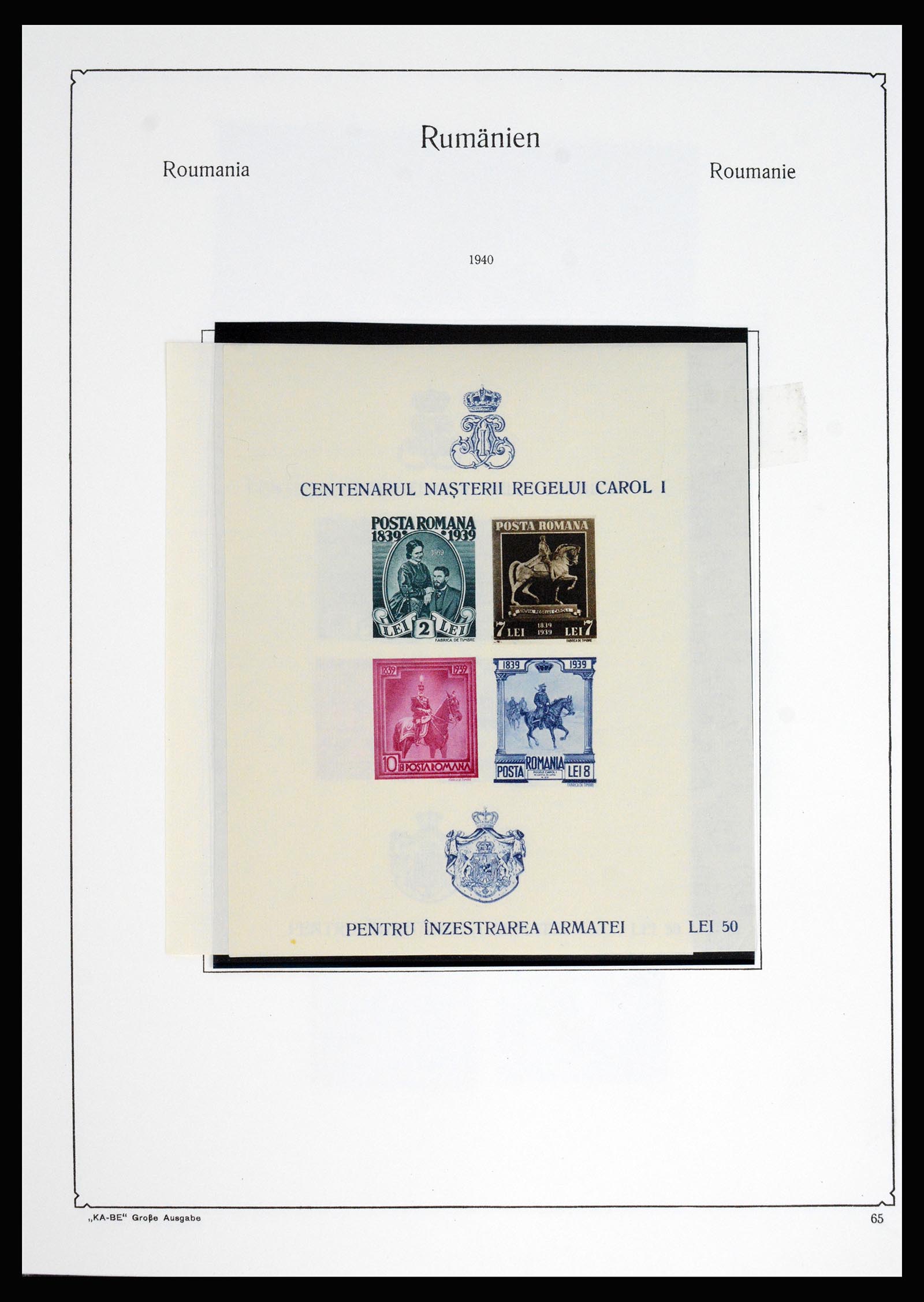 37128 091 - Postzegelverzameling 37128 Roemenië 1865-1965.