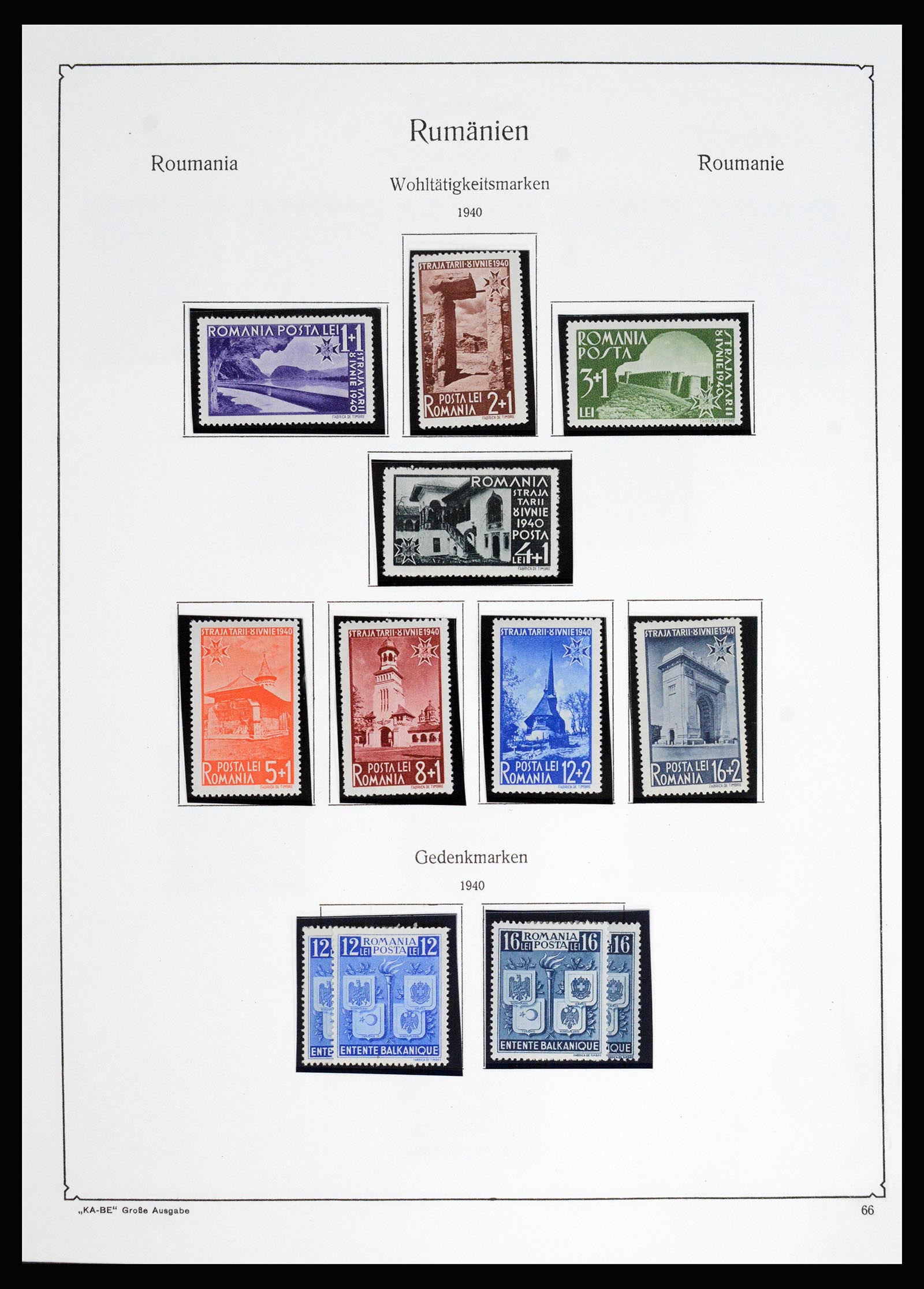 37128 093 - Postzegelverzameling 37128 Roemenië 1865-1965.
