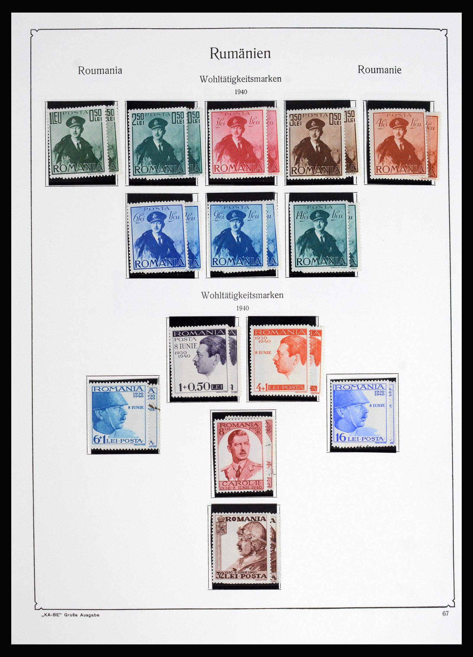 37128 094 - Postzegelverzameling 37128 Roemenië 1865-1965.