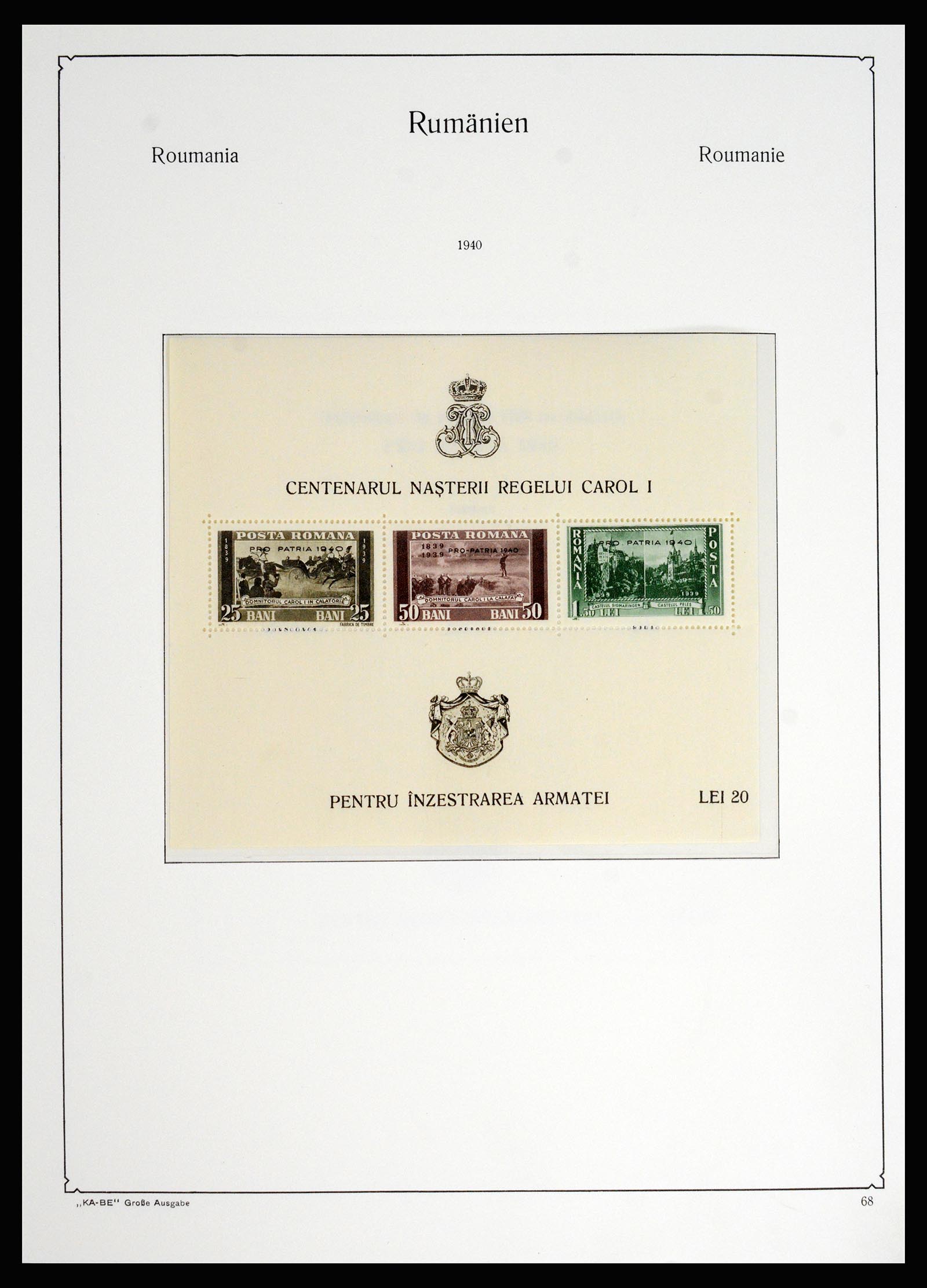 37128 095 - Postzegelverzameling 37128 Roemenië 1865-1965.