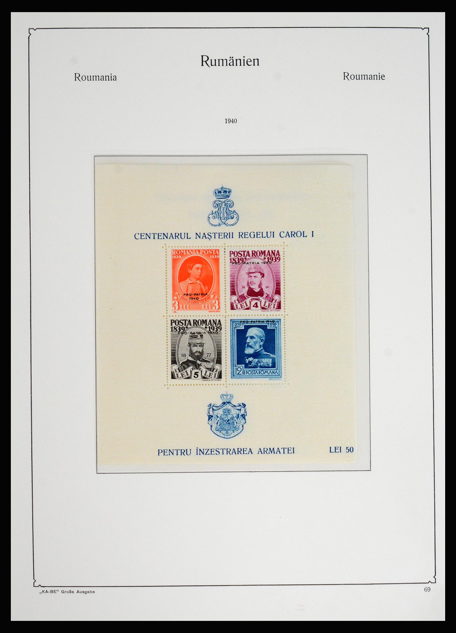 37128 096 - Postzegelverzameling 37128 Roemenië 1865-1965.
