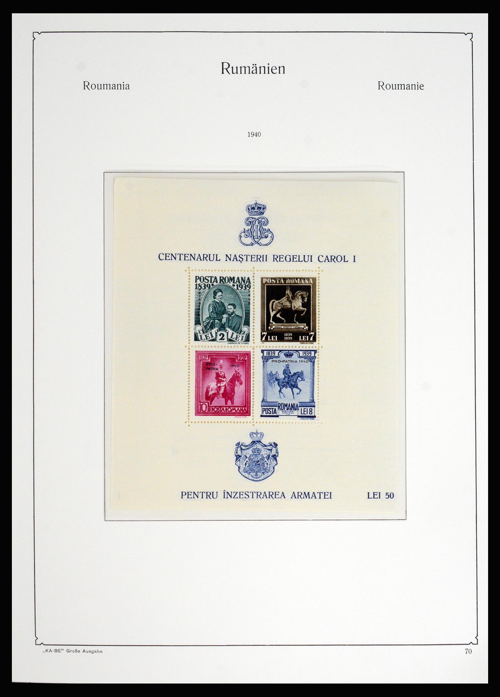 37128 097 - Postzegelverzameling 37128 Roemenië 1865-1965.