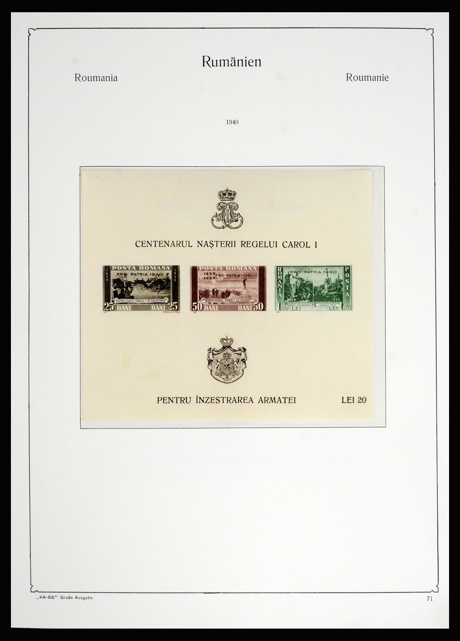 37128 098 - Postzegelverzameling 37128 Roemenië 1865-1965.