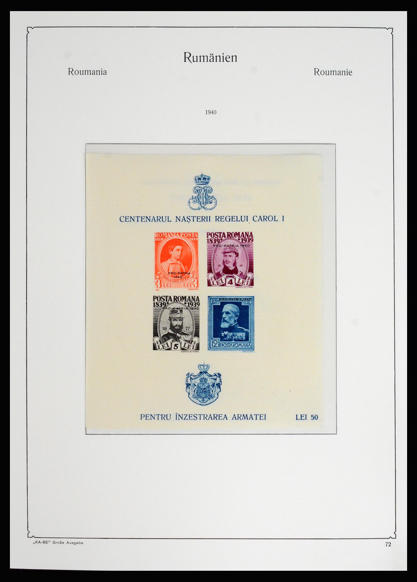 37128 099 - Postzegelverzameling 37128 Roemenië 1865-1965.