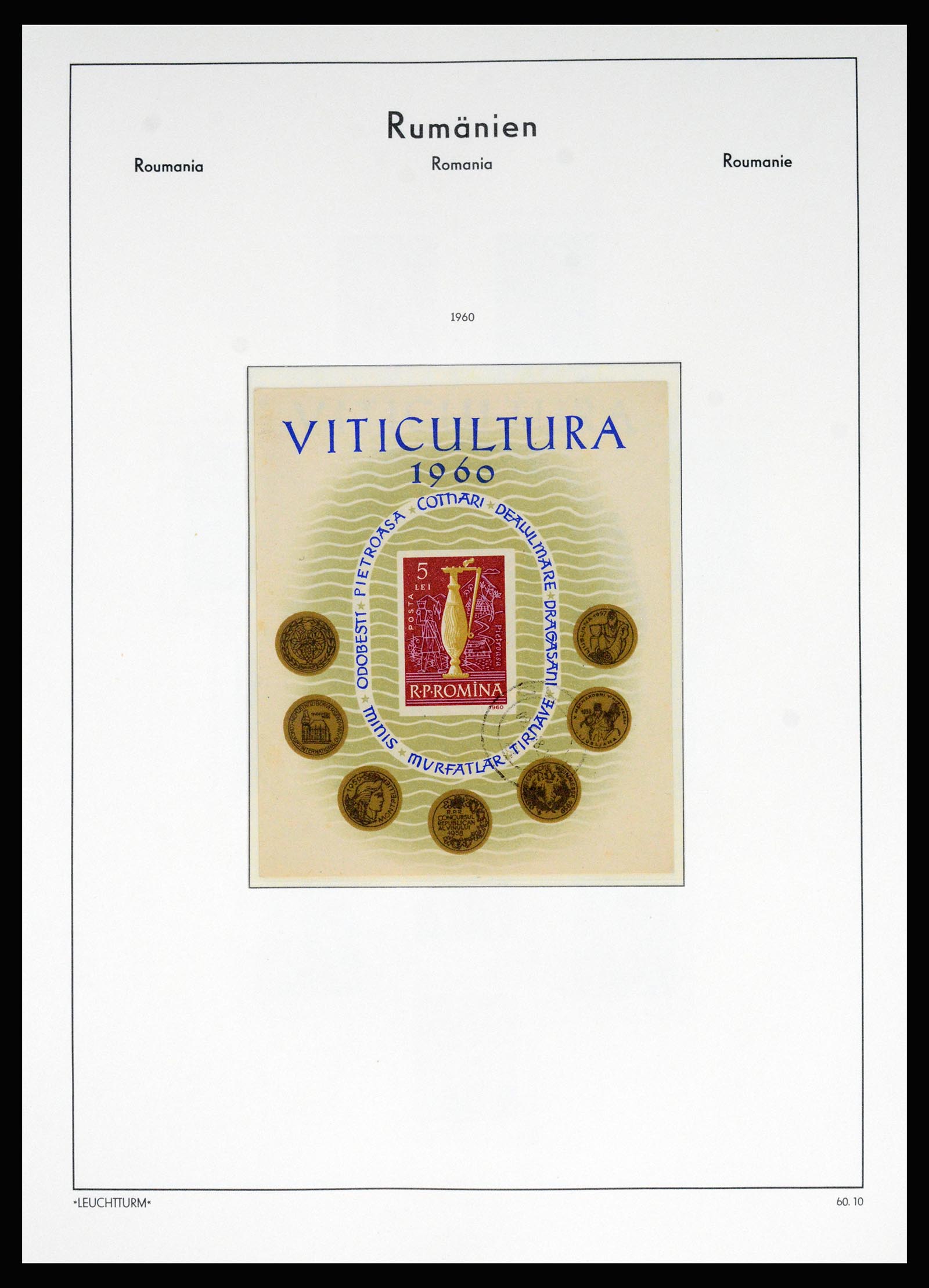 37128 143 - Postzegelverzameling 37128 Roemenië 1865-1965.