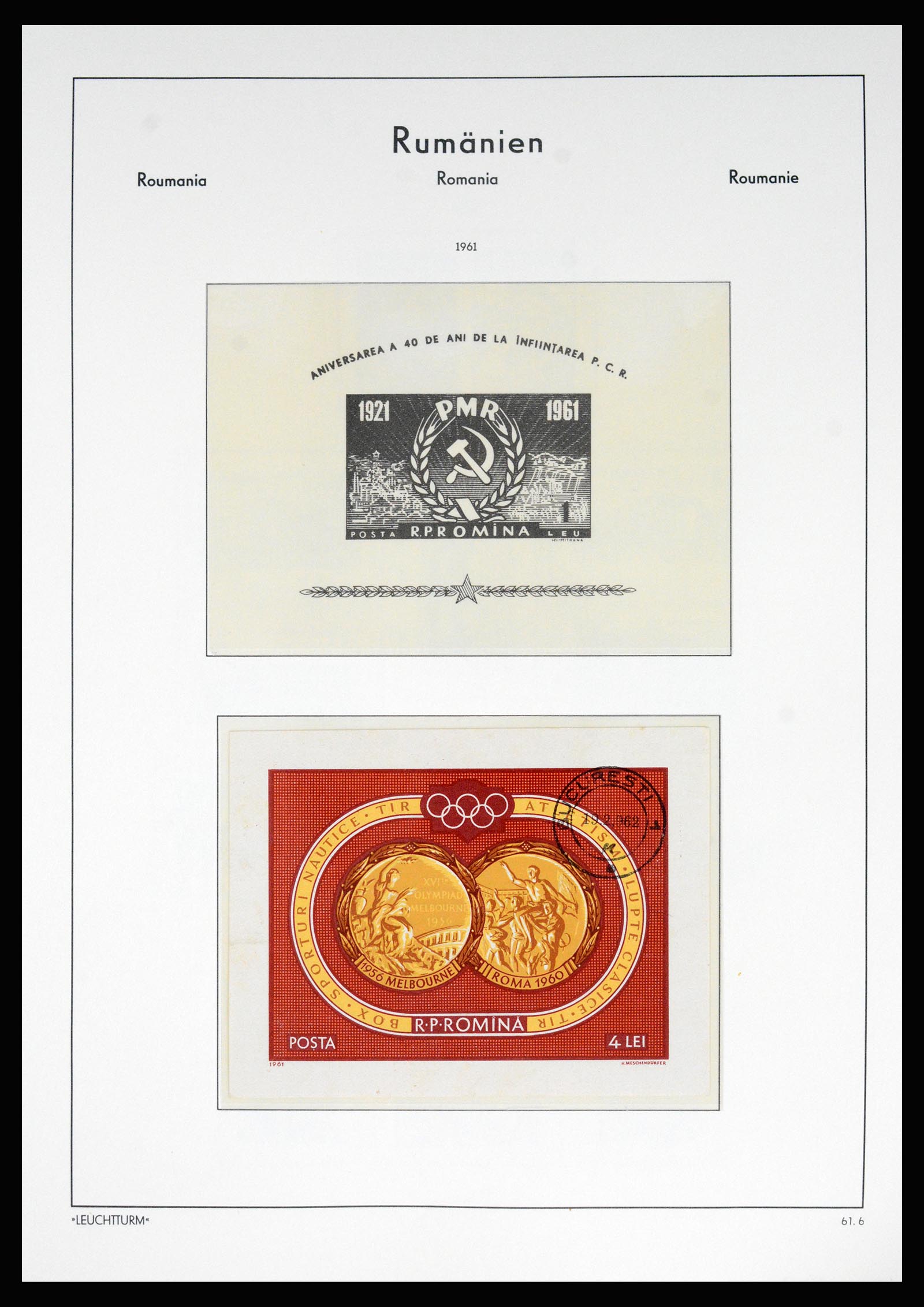 37128 150 - Postzegelverzameling 37128 Roemenië 1865-1965.