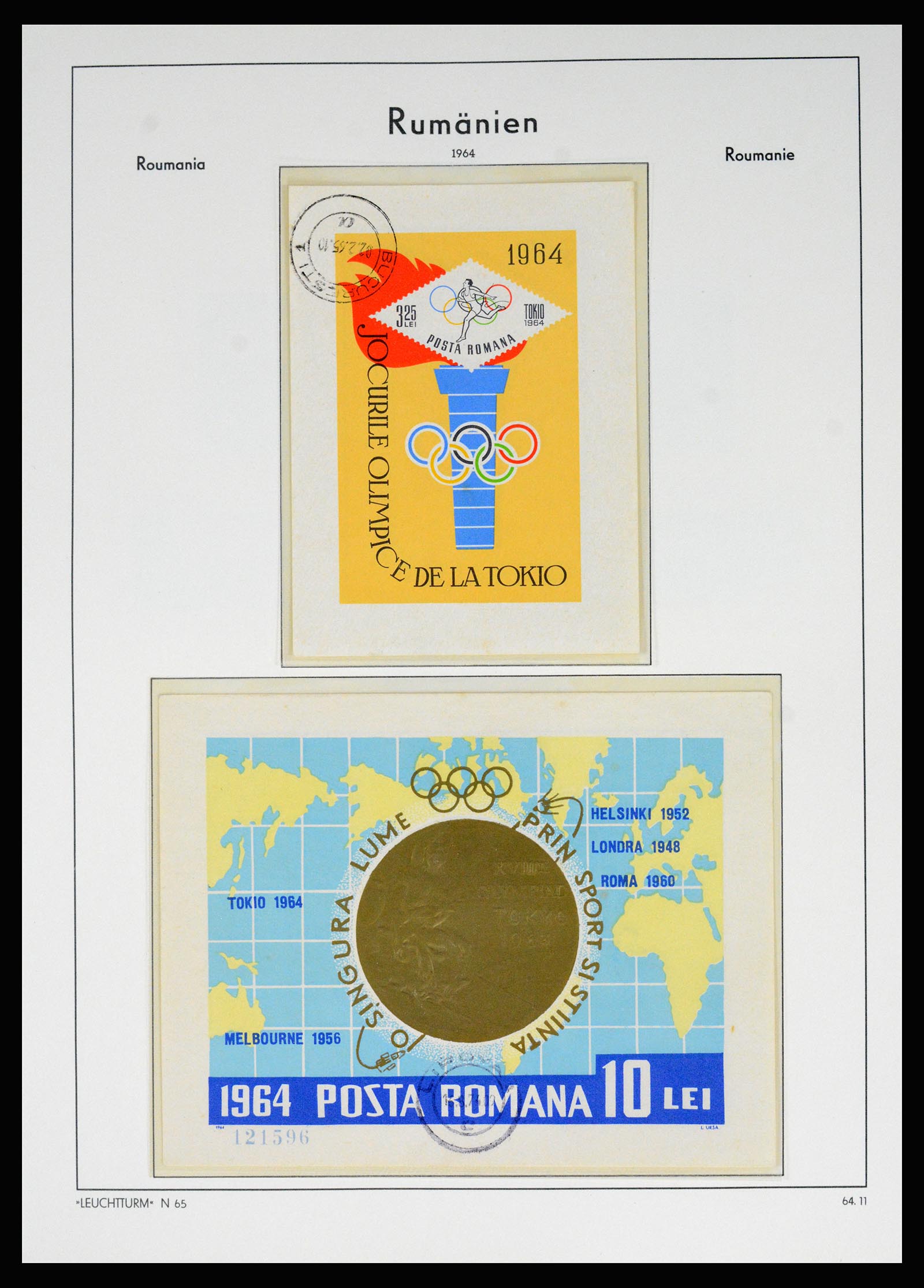 37128 183 - Postzegelverzameling 37128 Roemenië 1865-1965.