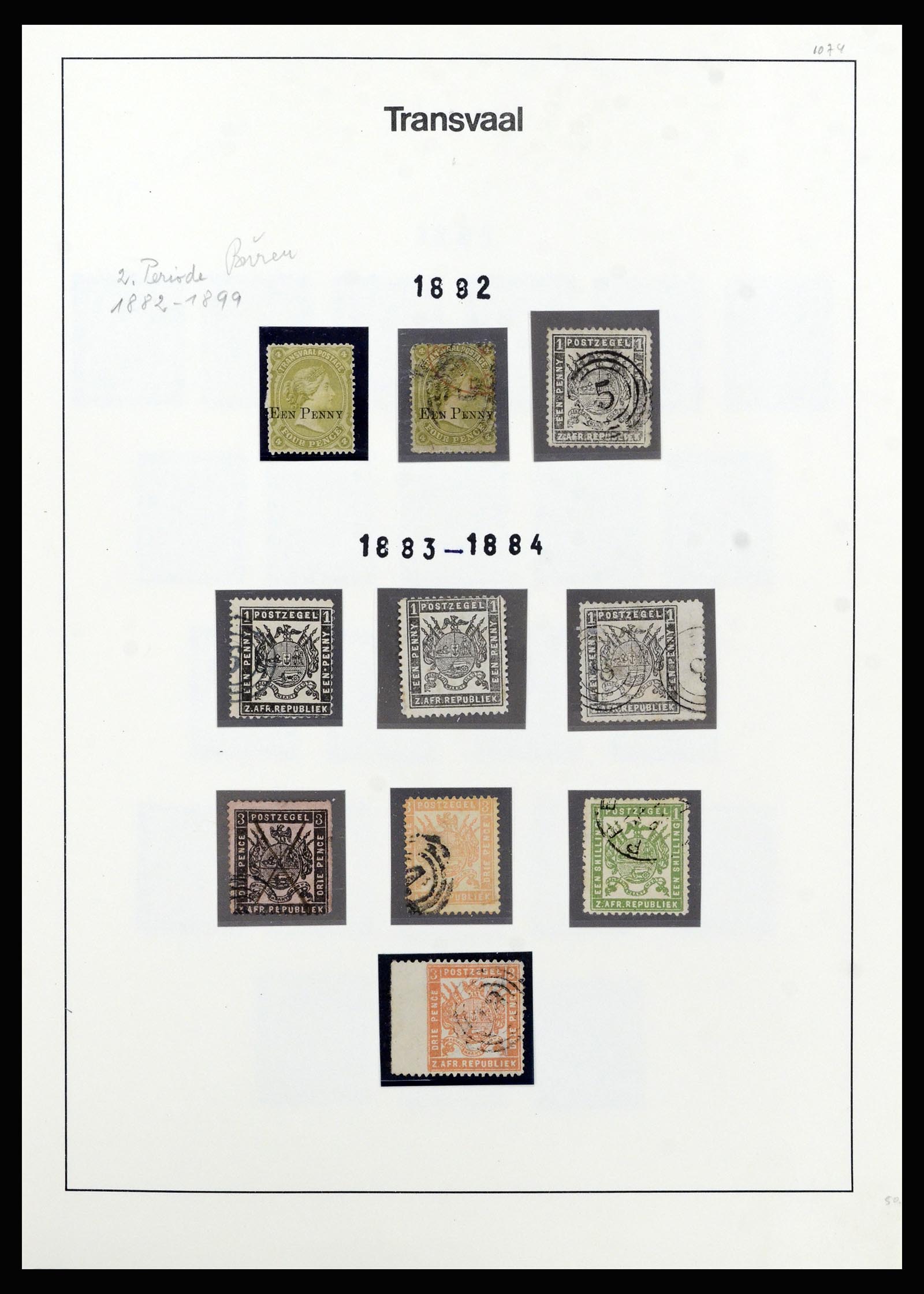 37135 070 - Postzegelverzameling 37135 Zuid Afrikaanse Staten 1853-1909.