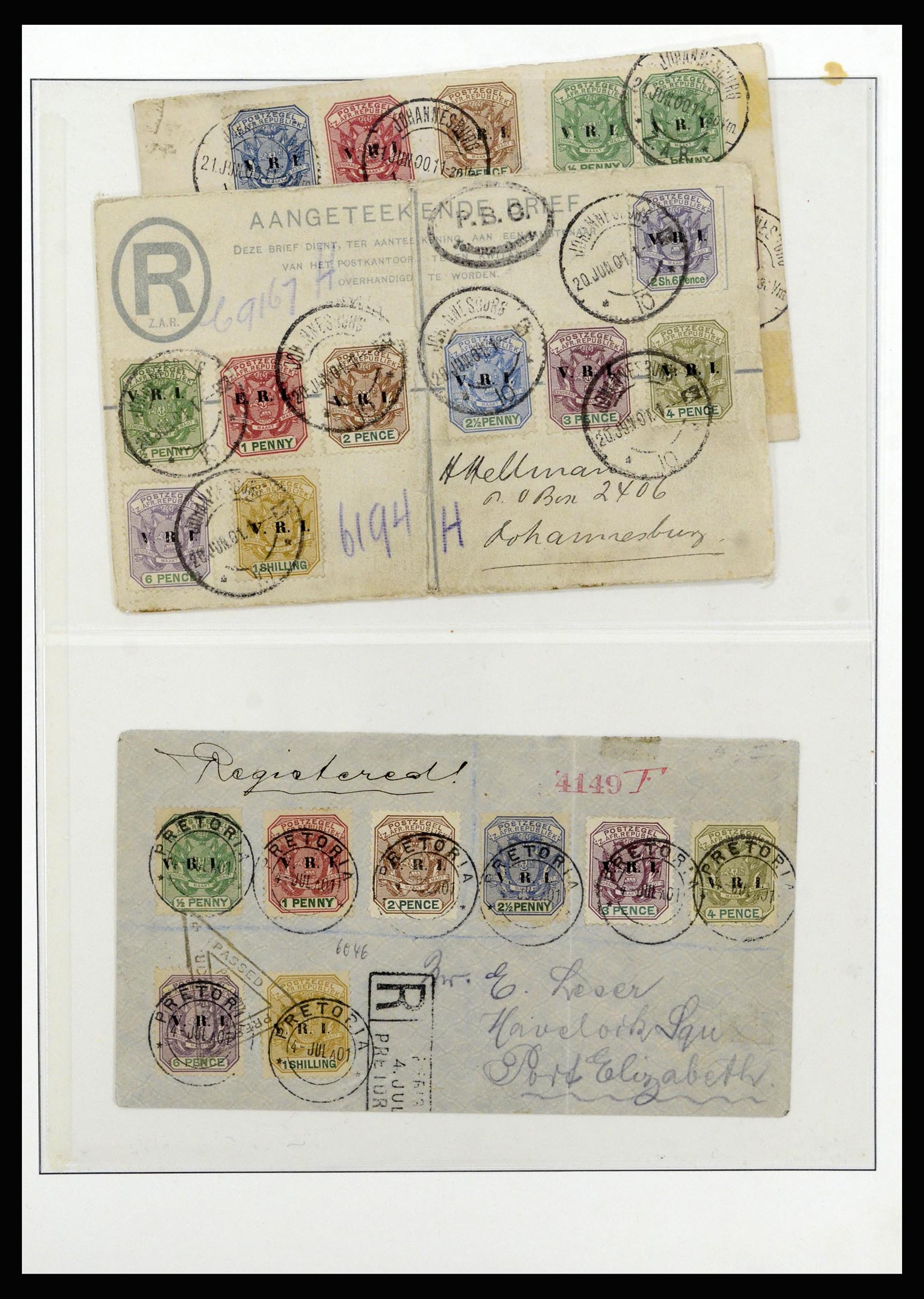 37135 079 - Stamp collection 37135 South African States 1853-1909.