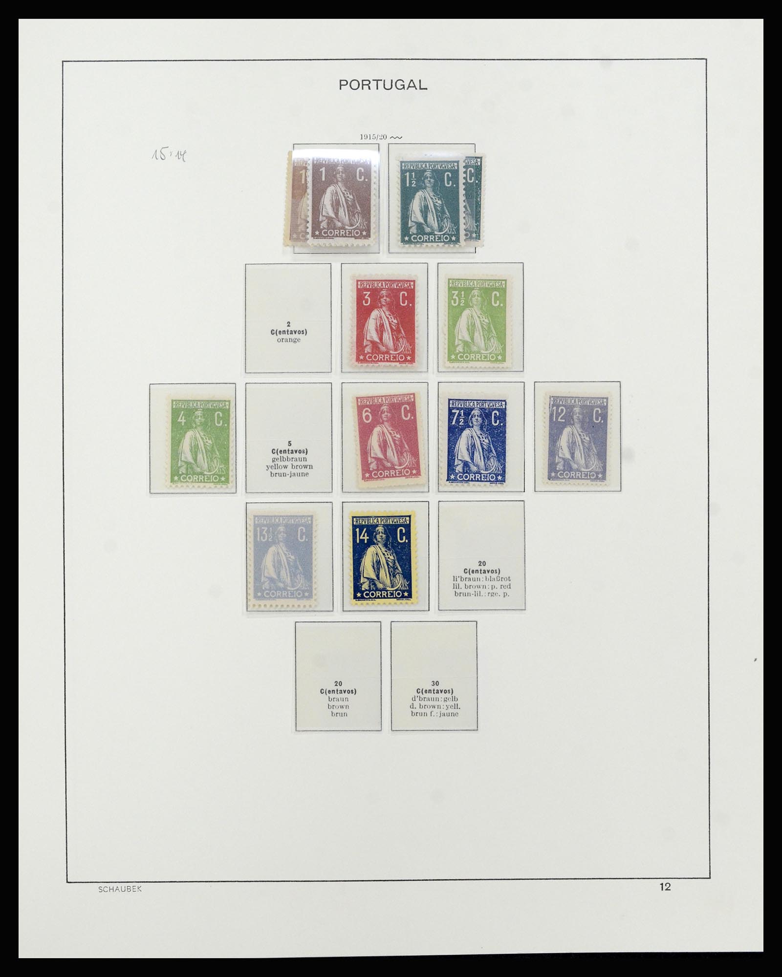 37137 018 - Postzegelverzameling 37137 Portugal 1894-1944.
