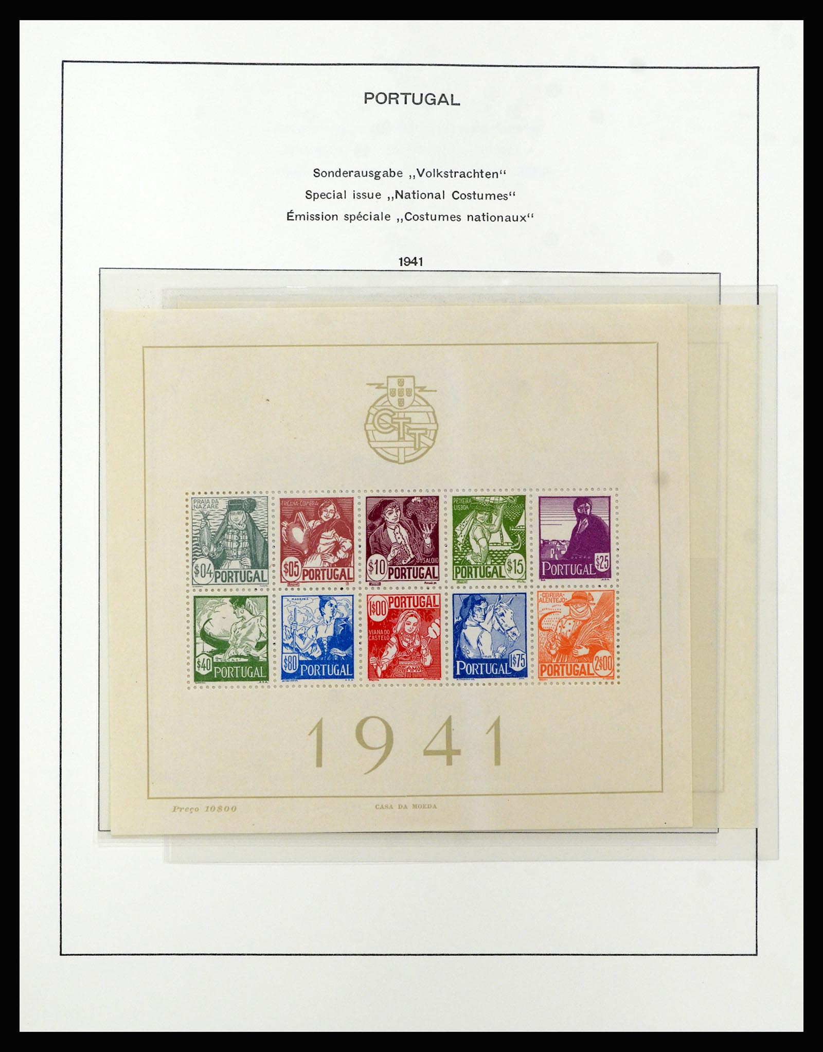 37137 064 - Postzegelverzameling 37137 Portugal 1894-1944.
