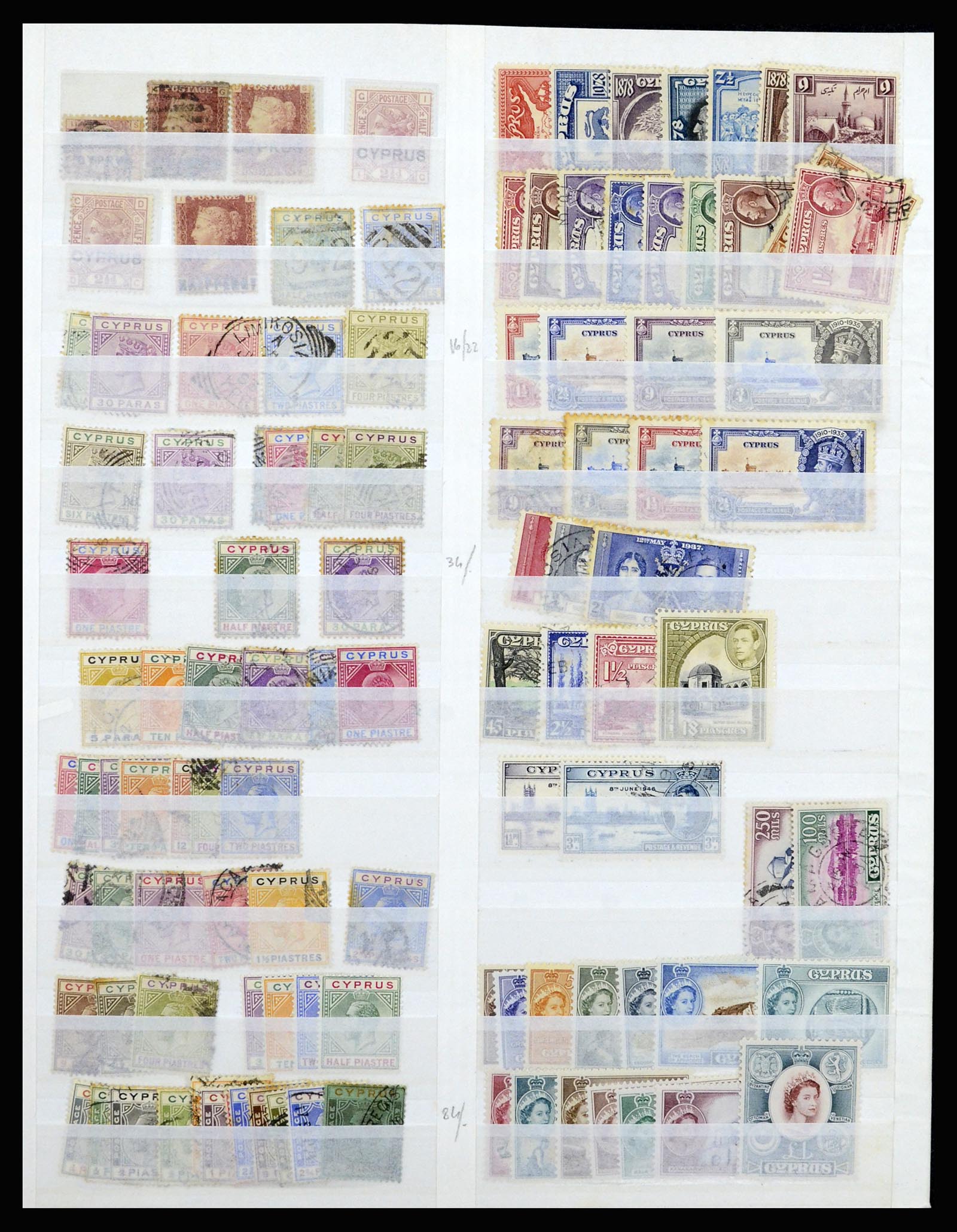 37138 001 - Postzegelverzameling 37138 Engelse koloniën 1860-2018!