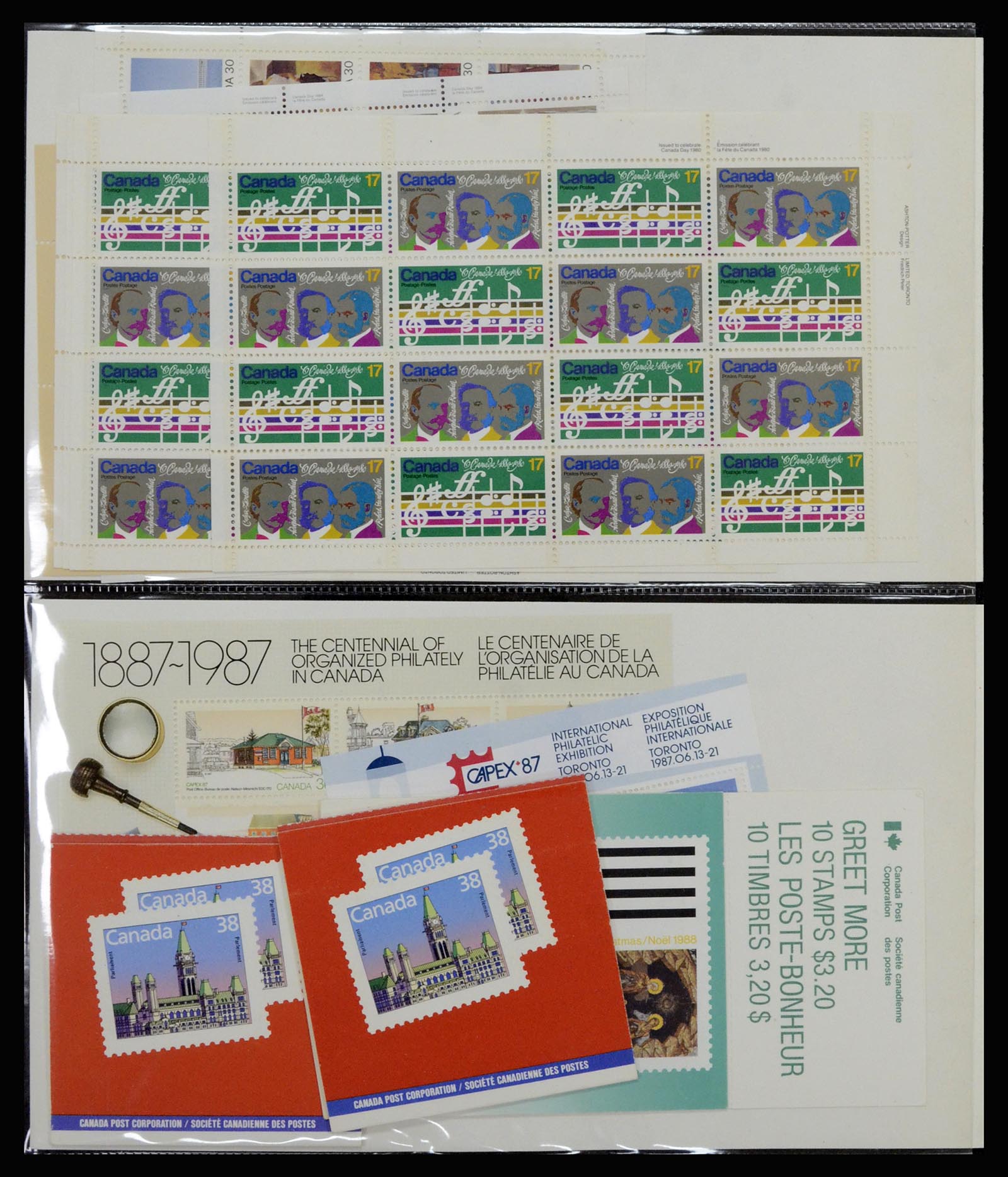37138 152 - Stamp collection 37138 British colonies 1860-2018!