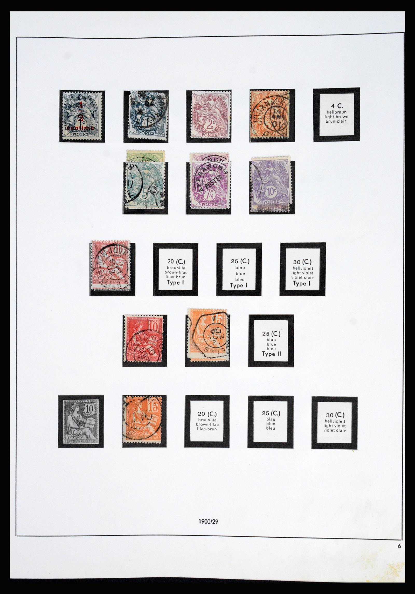 37140 007 - Postzegelverzameling 37140 Frankrijk 1849-1945.