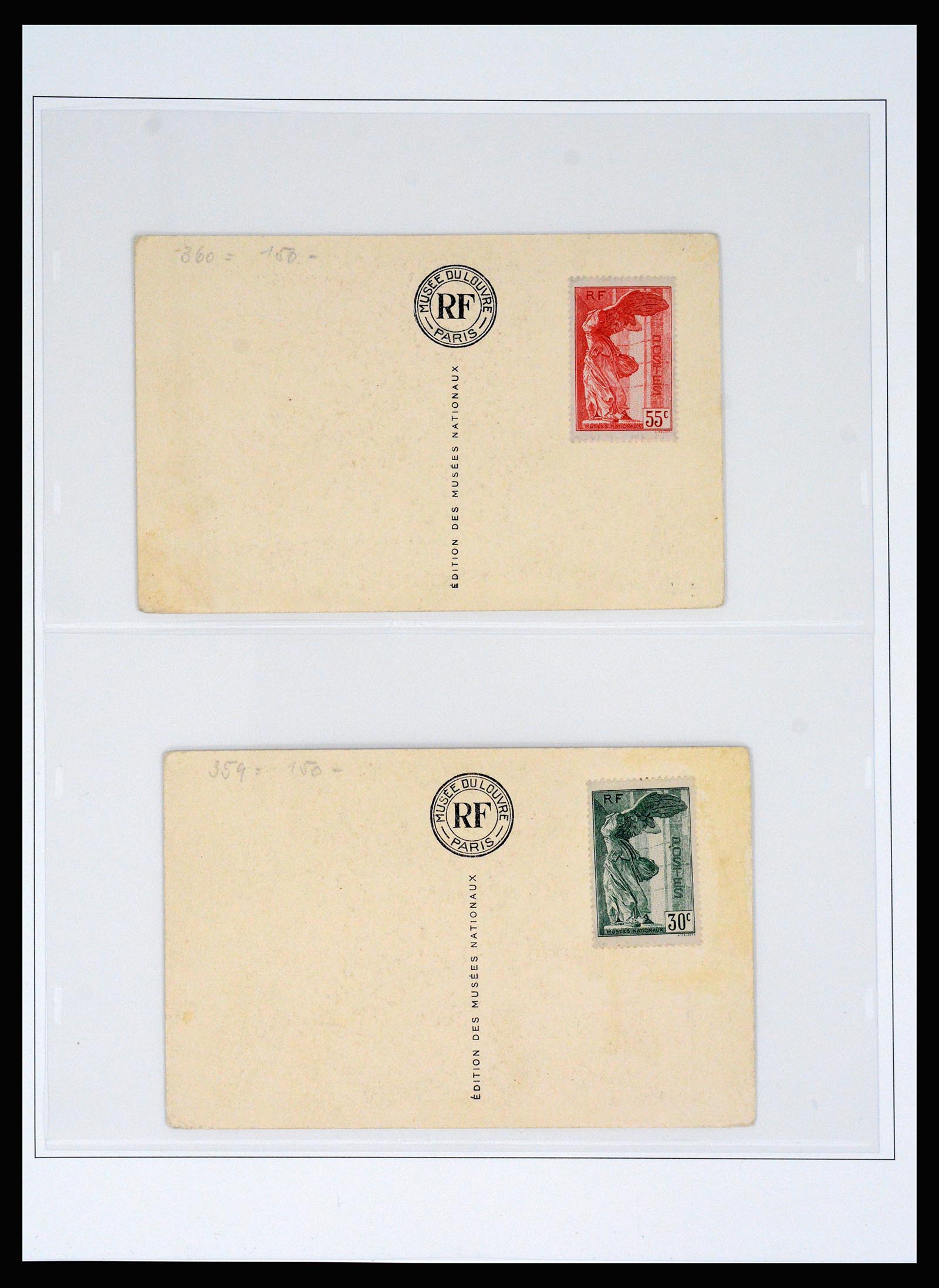 37140 066 - Stamp collection 37140 France 1849-1945.