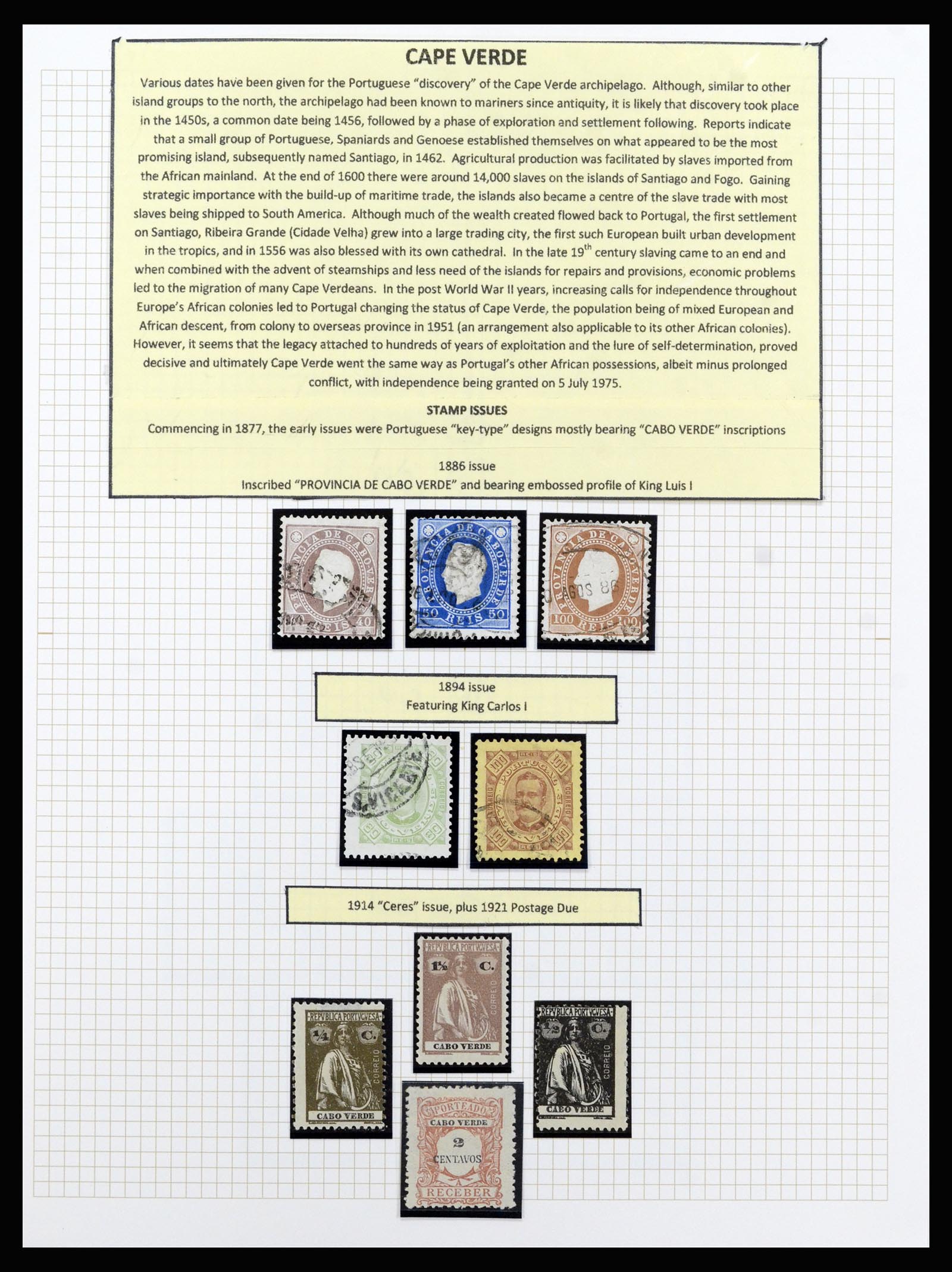 37142 020 - Postzegelverzameling 37142 Portugese koloniën 1882-1998.