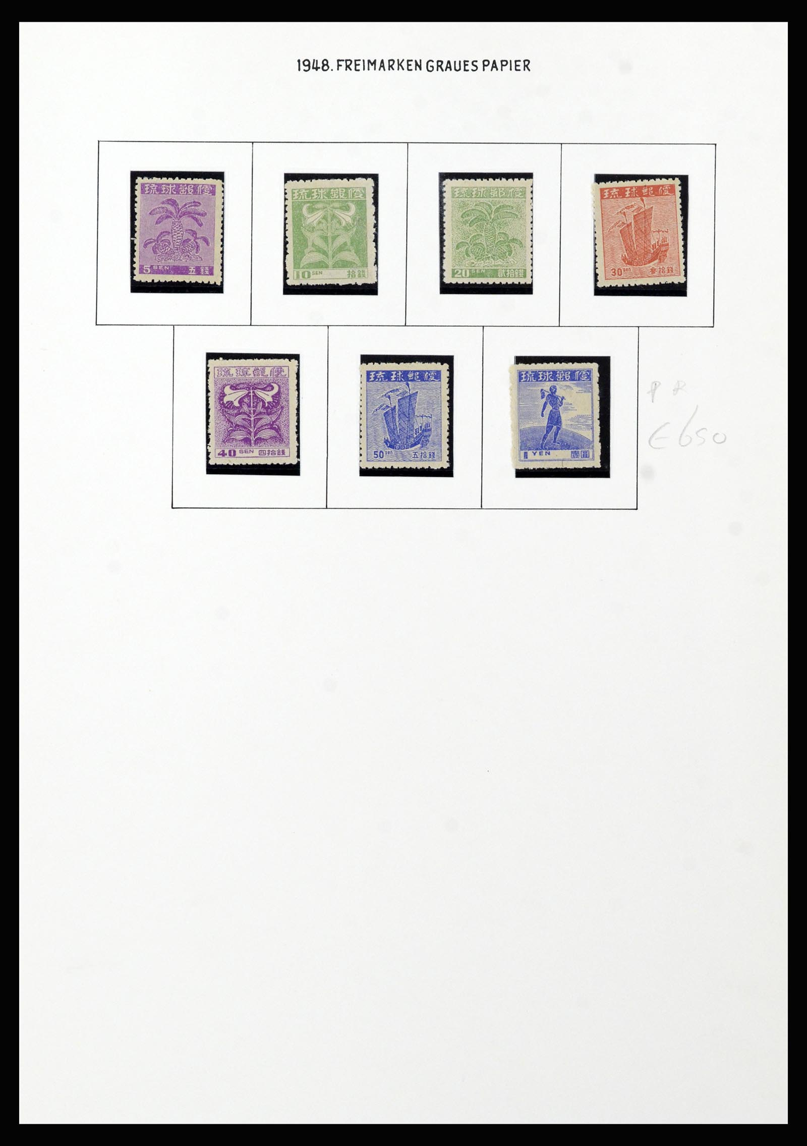 37143 001 - Postzegelverzameling 37143 Riukiu eilanden 1948-1970.