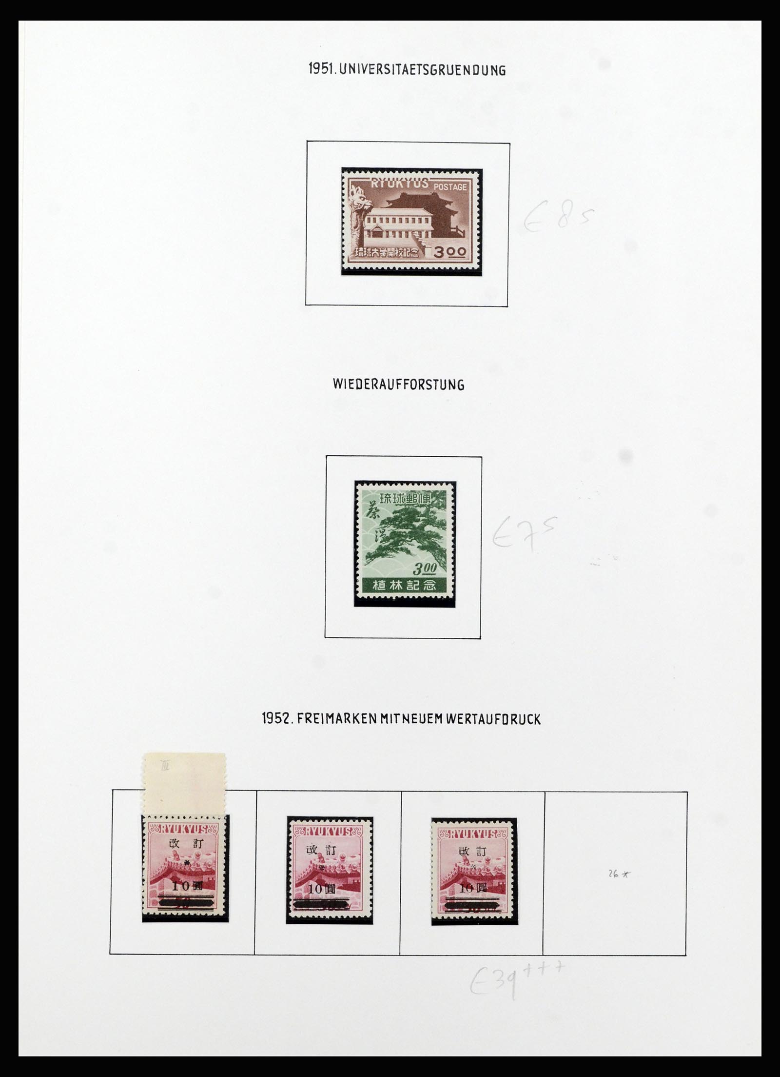 37143 005 - Postzegelverzameling 37143 Riukiu eilanden 1948-1970.