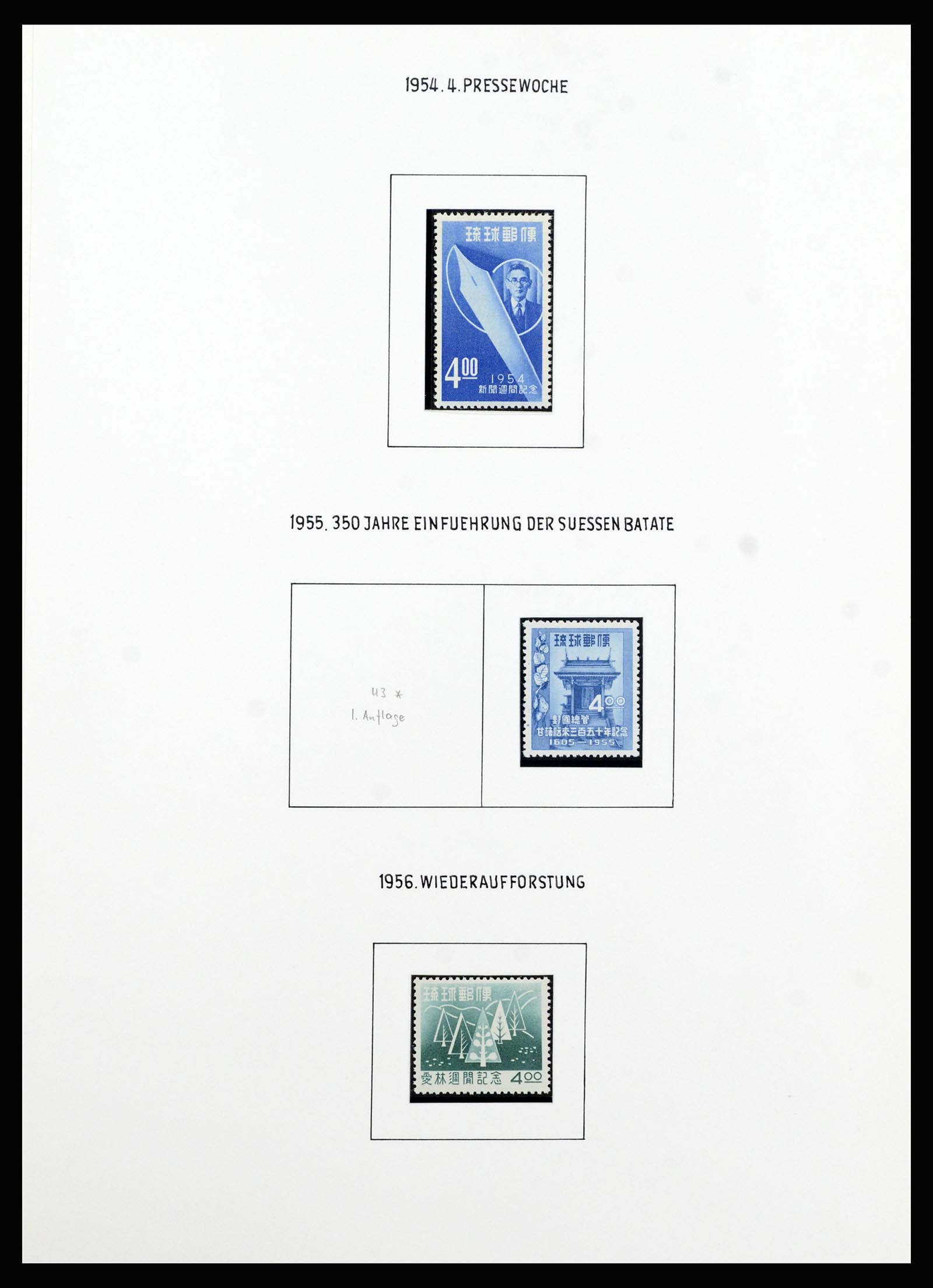 37143 008 - Postzegelverzameling 37143 Riukiu eilanden 1948-1970.
