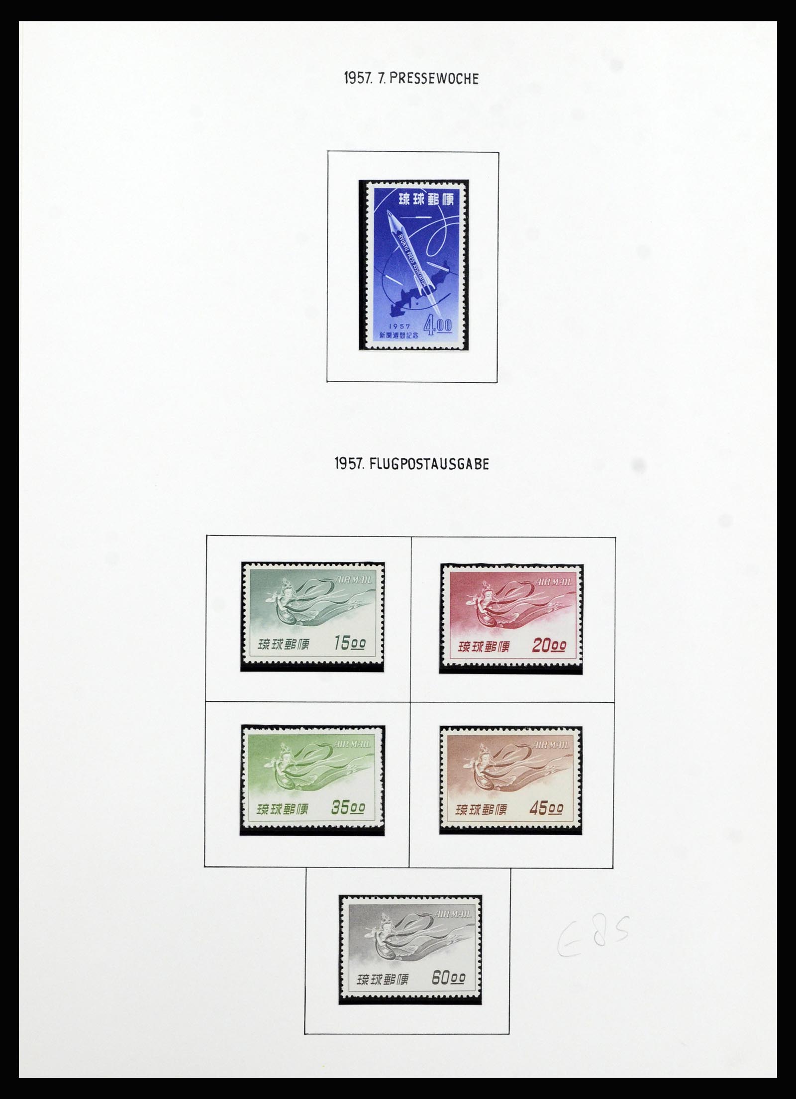 37143 010 - Postzegelverzameling 37143 Riukiu eilanden 1948-1970.