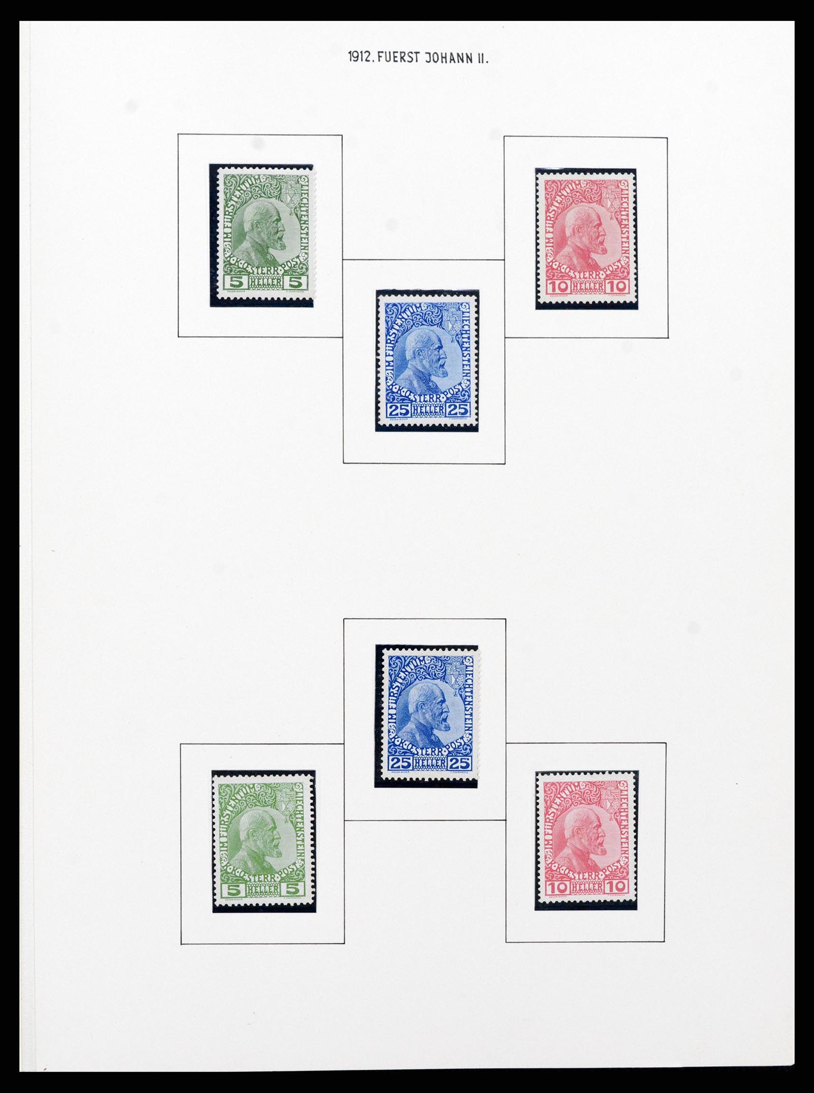 37150 0001 - Postzegelverzameling 37150 Liechtenstein supercollectie 1912-1962.