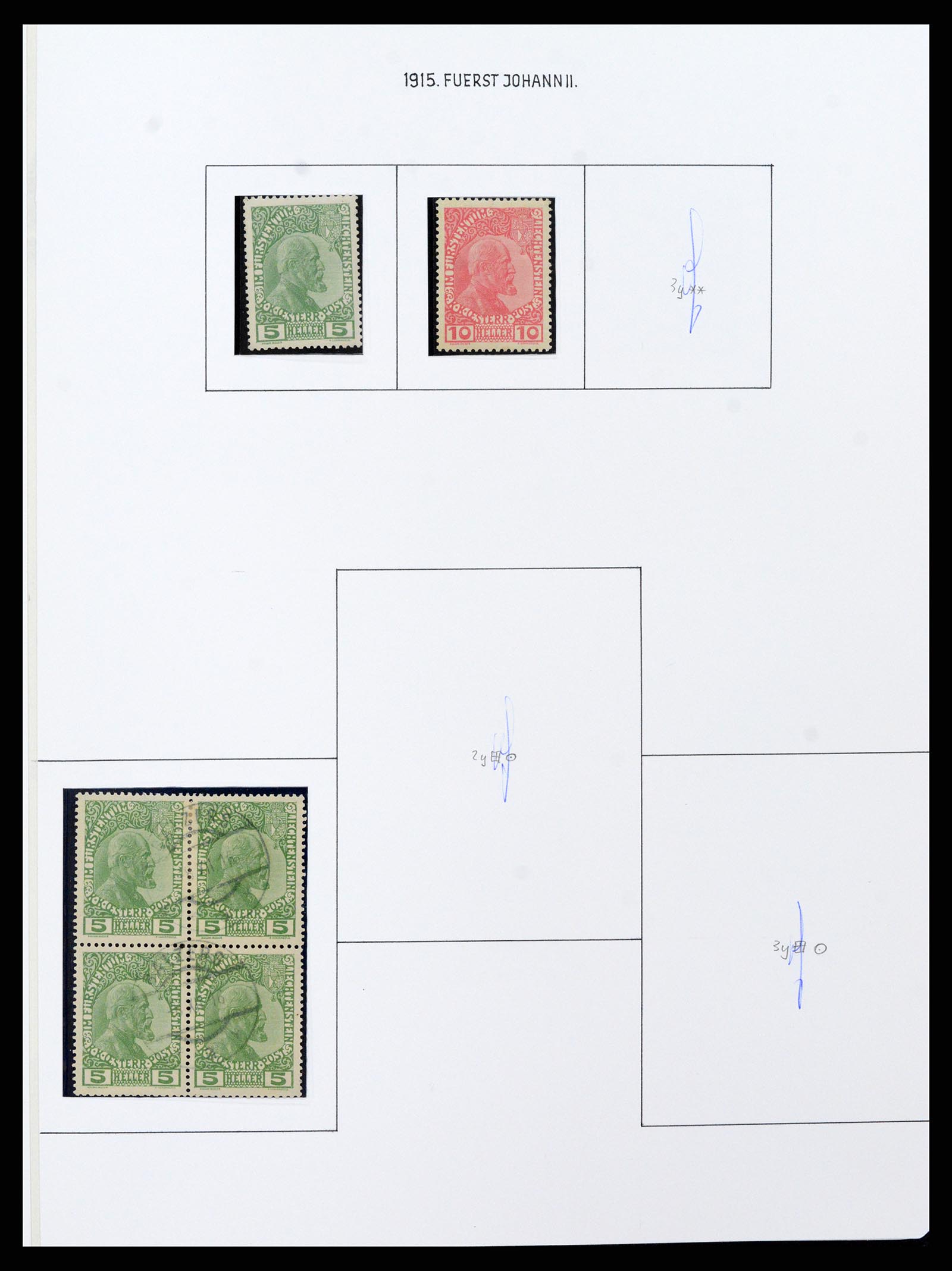 37150 0013 - Stamp collection 37150 Liechtenstein supercollection 1912-1962.