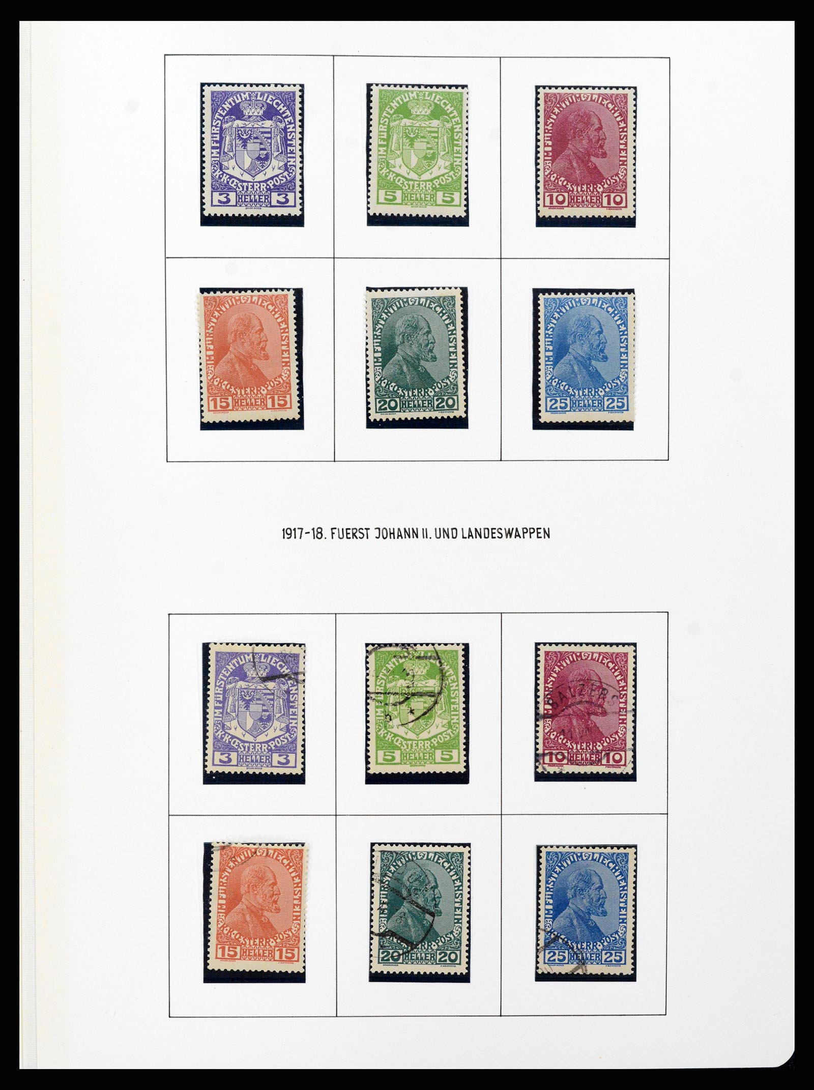 37150 0018 - Stamp collection 37150 Liechtenstein supercollection 1912-1962.