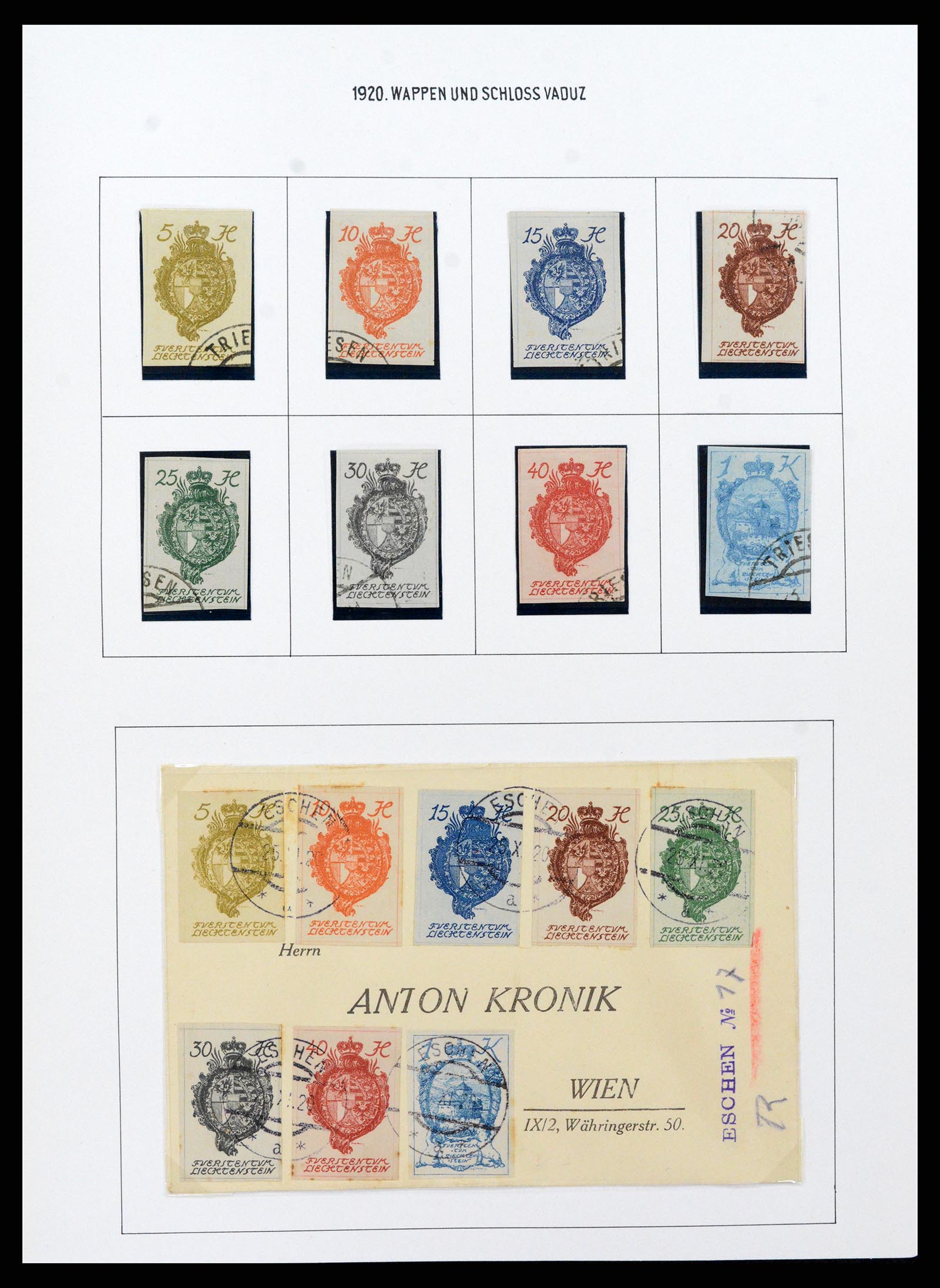 37150 0060 - Stamp collection 37150 Liechtenstein supercollection 1912-1962.