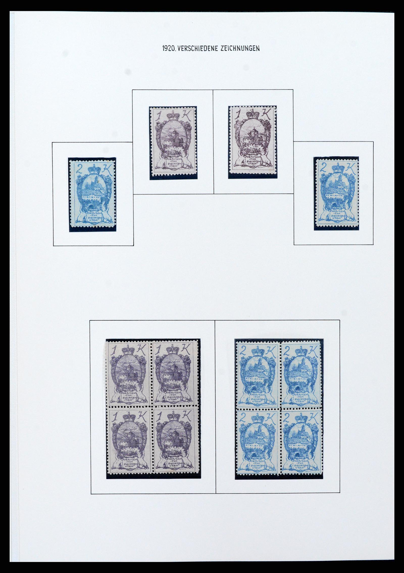 37150 0082 - Stamp collection 37150 Liechtenstein supercollection 1912-1962.