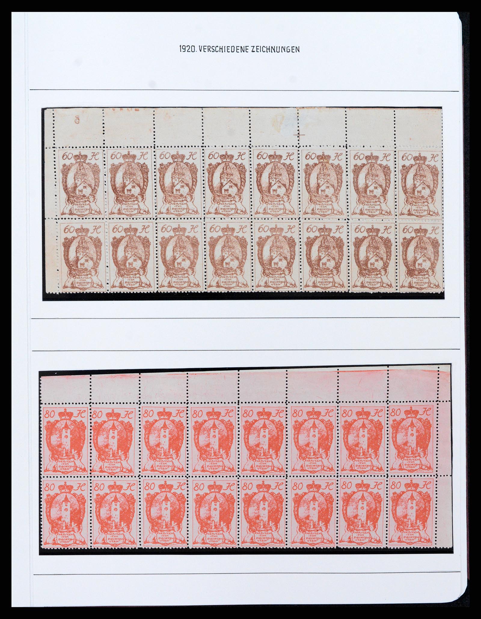 37150 0090 - Stamp collection 37150 Liechtenstein supercollection 1912-1962.