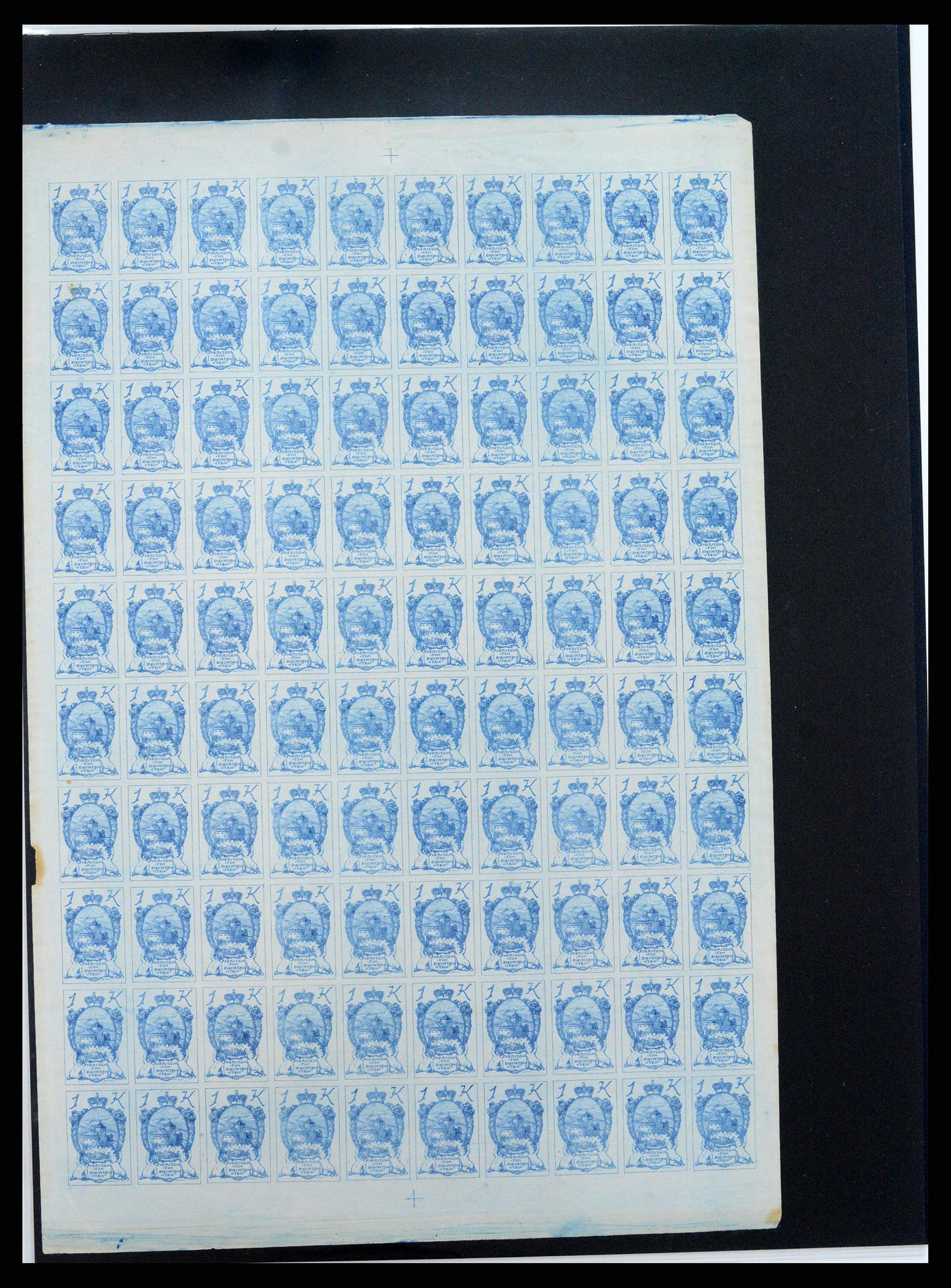 37150 1681 - Stamp collection 37150 Liechtenstein supercollection 1912-1962.