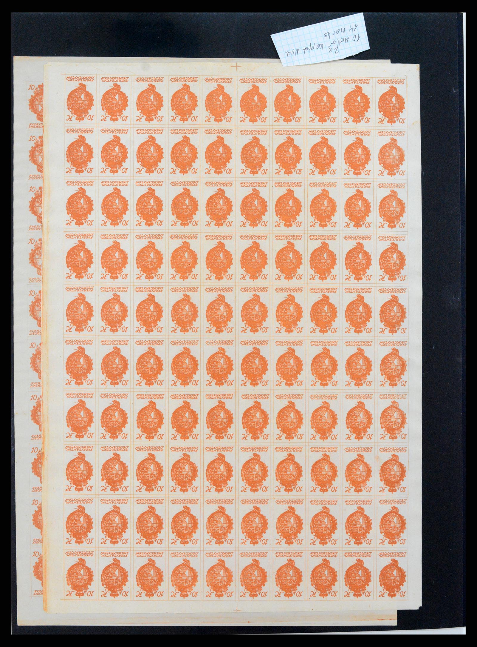 37150 1693 - Stamp collection 37150 Liechtenstein supercollection 1912-1962.