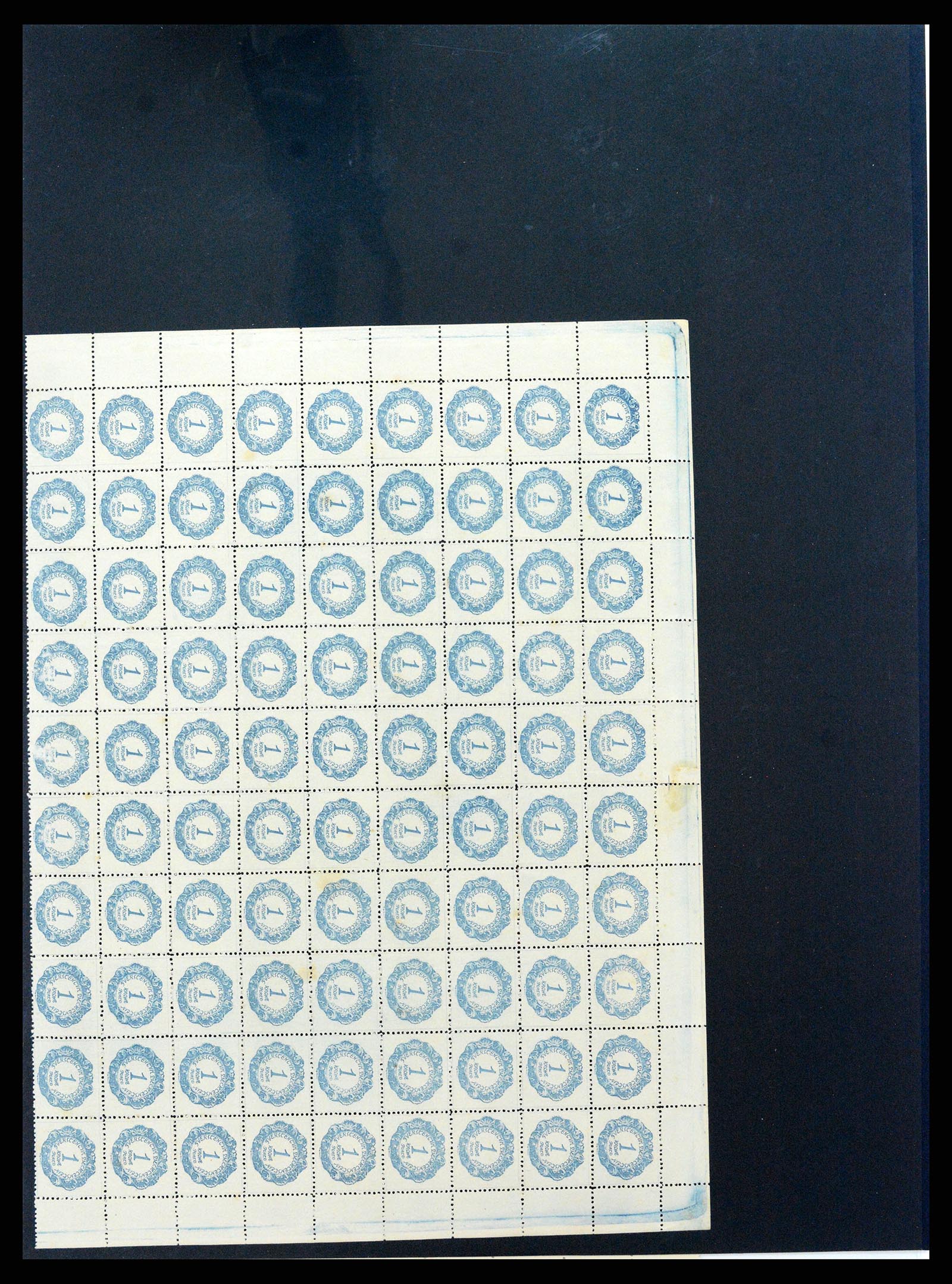 37150 1703 - Stamp collection 37150 Liechtenstein supercollection 1912-1962.