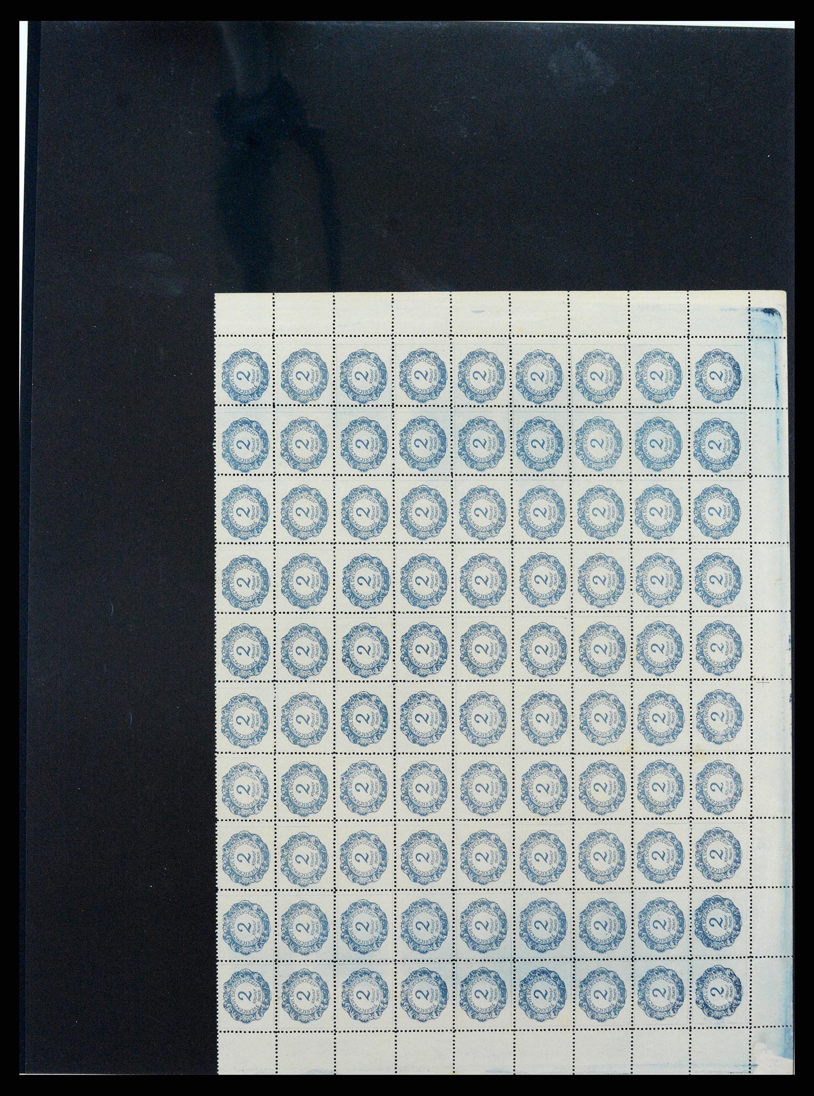 37150 1704 - Stamp collection 37150 Liechtenstein supercollection 1912-1962.