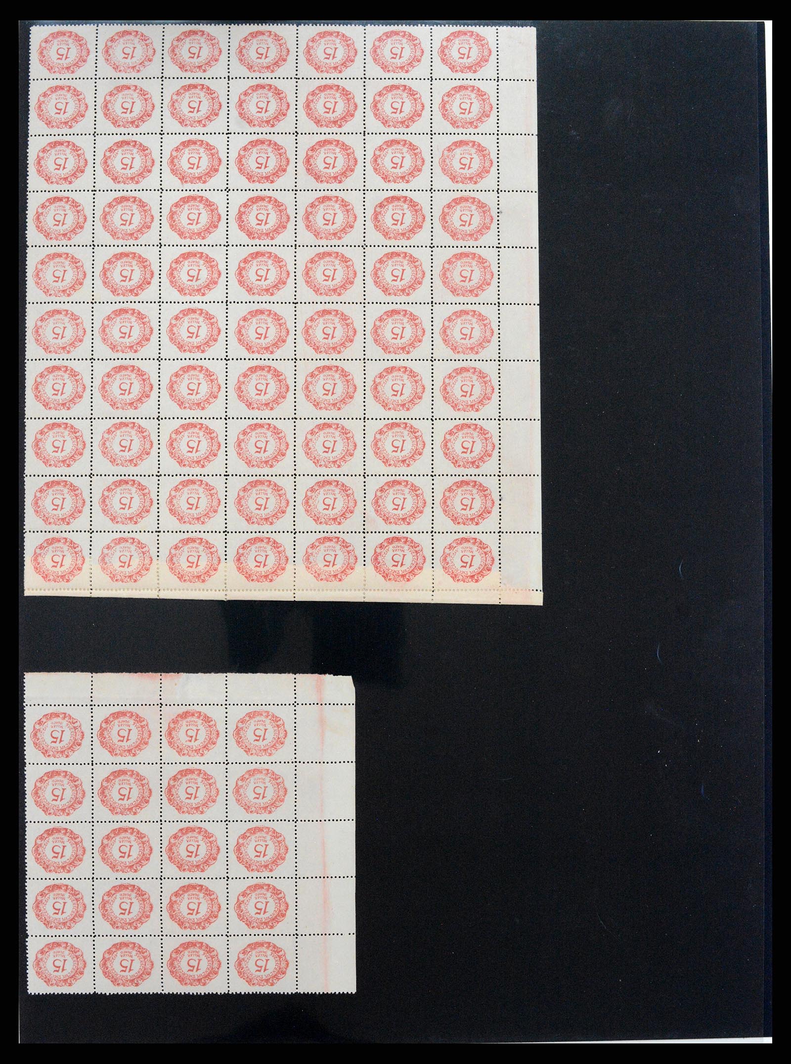 37150 1706 - Stamp collection 37150 Liechtenstein supercollection 1912-1962.
