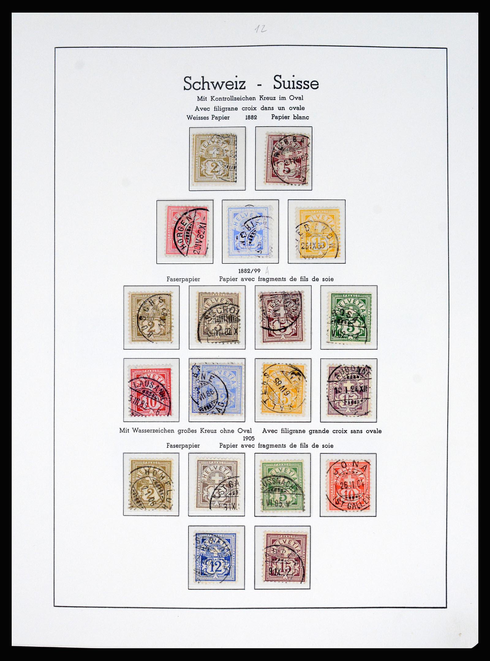 37155 004 - Postzegelverzameling 37155 Zwitserland 1862-2016.