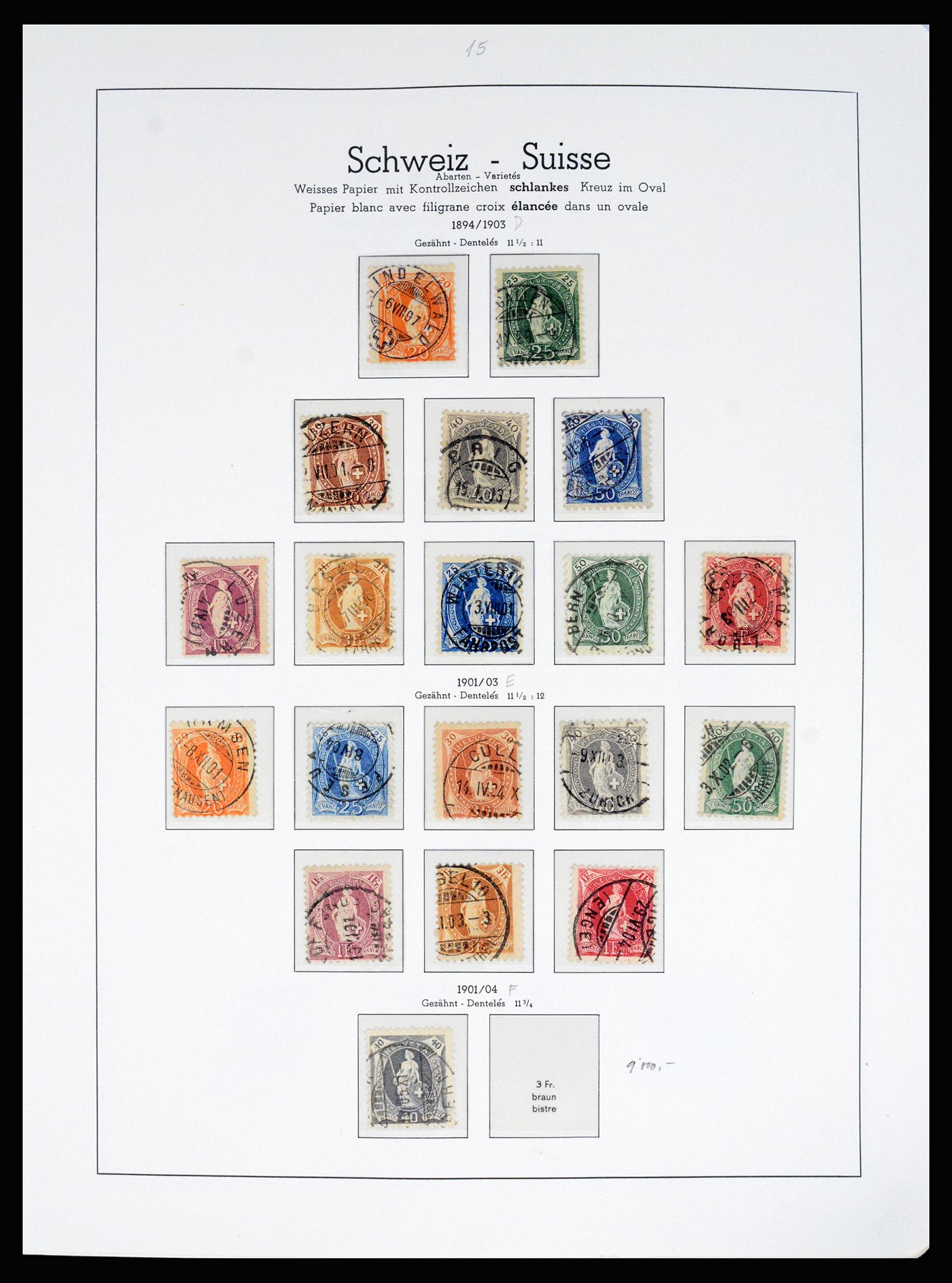 37155 009 - Postzegelverzameling 37155 Zwitserland 1862-2016.