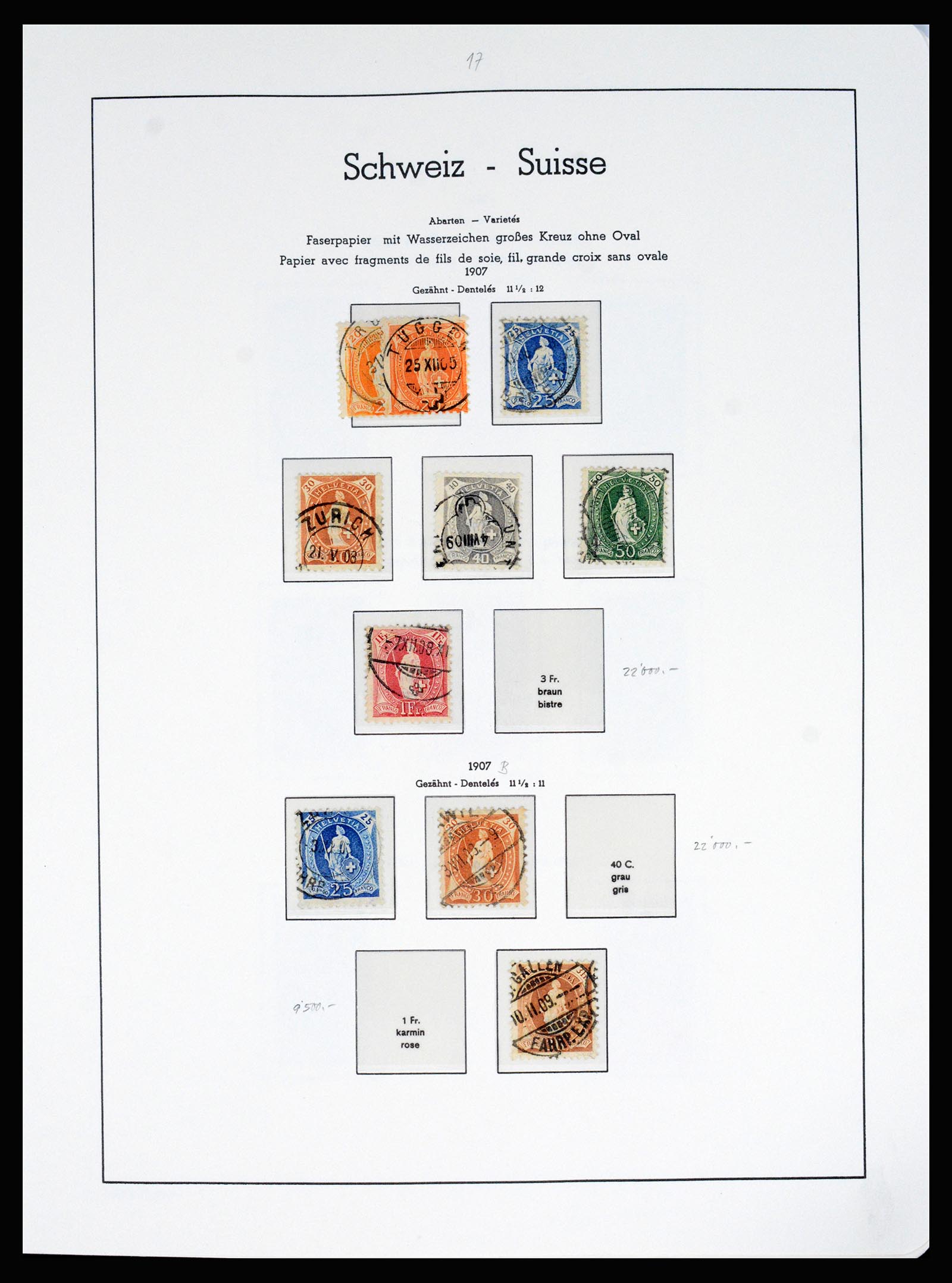 37155 012 - Postzegelverzameling 37155 Zwitserland 1862-2016.