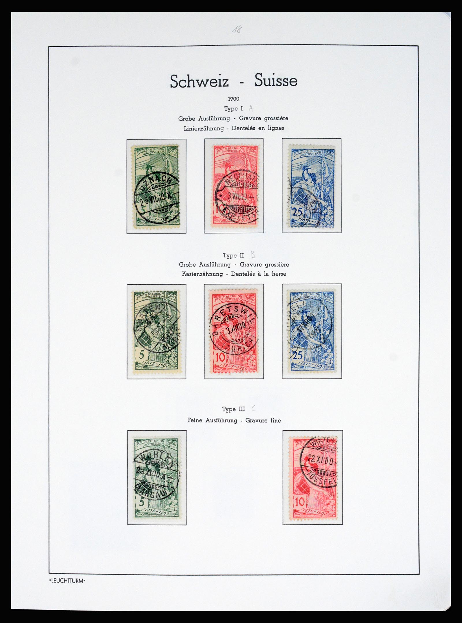 37155 013 - Postzegelverzameling 37155 Zwitserland 1862-2016.