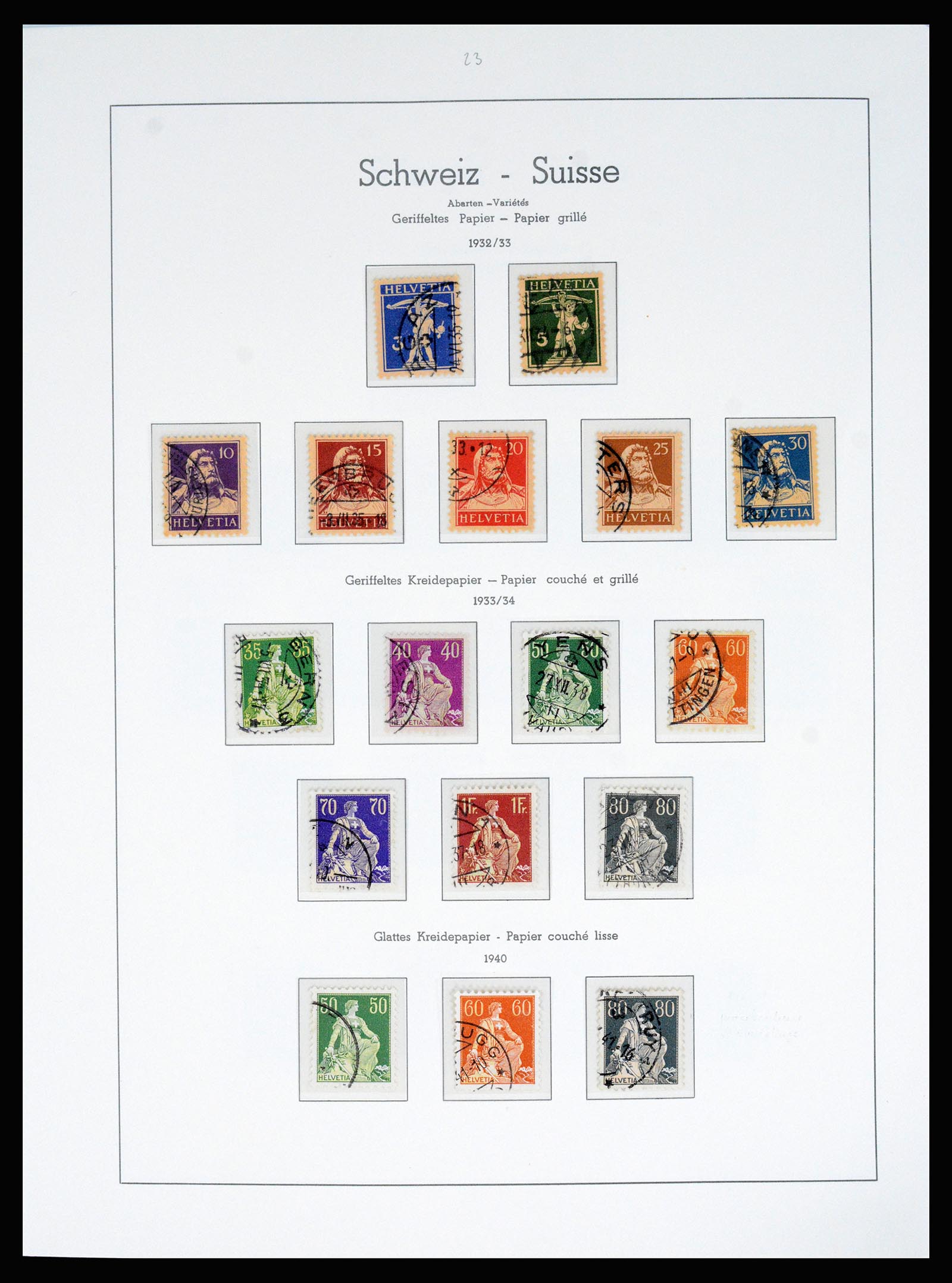 37155 019 - Postzegelverzameling 37155 Zwitserland 1862-2016.