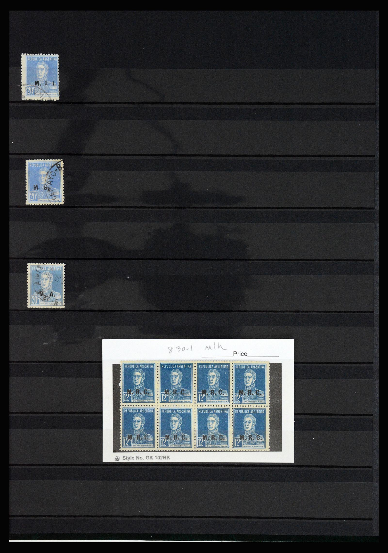 37156 038 - Postzegelverzameling 37156 Argentinië dienstzegels 1884-1968.