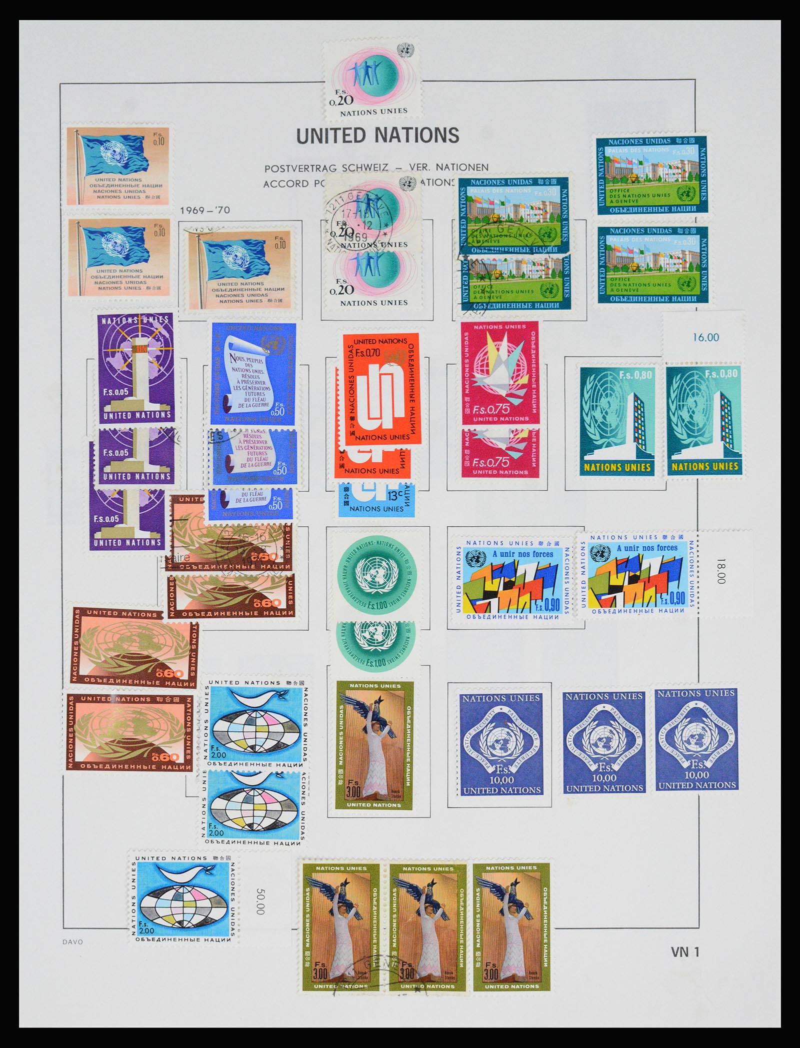 37157 164 - Stamp collection 37157 Switzerland 1843-1996.